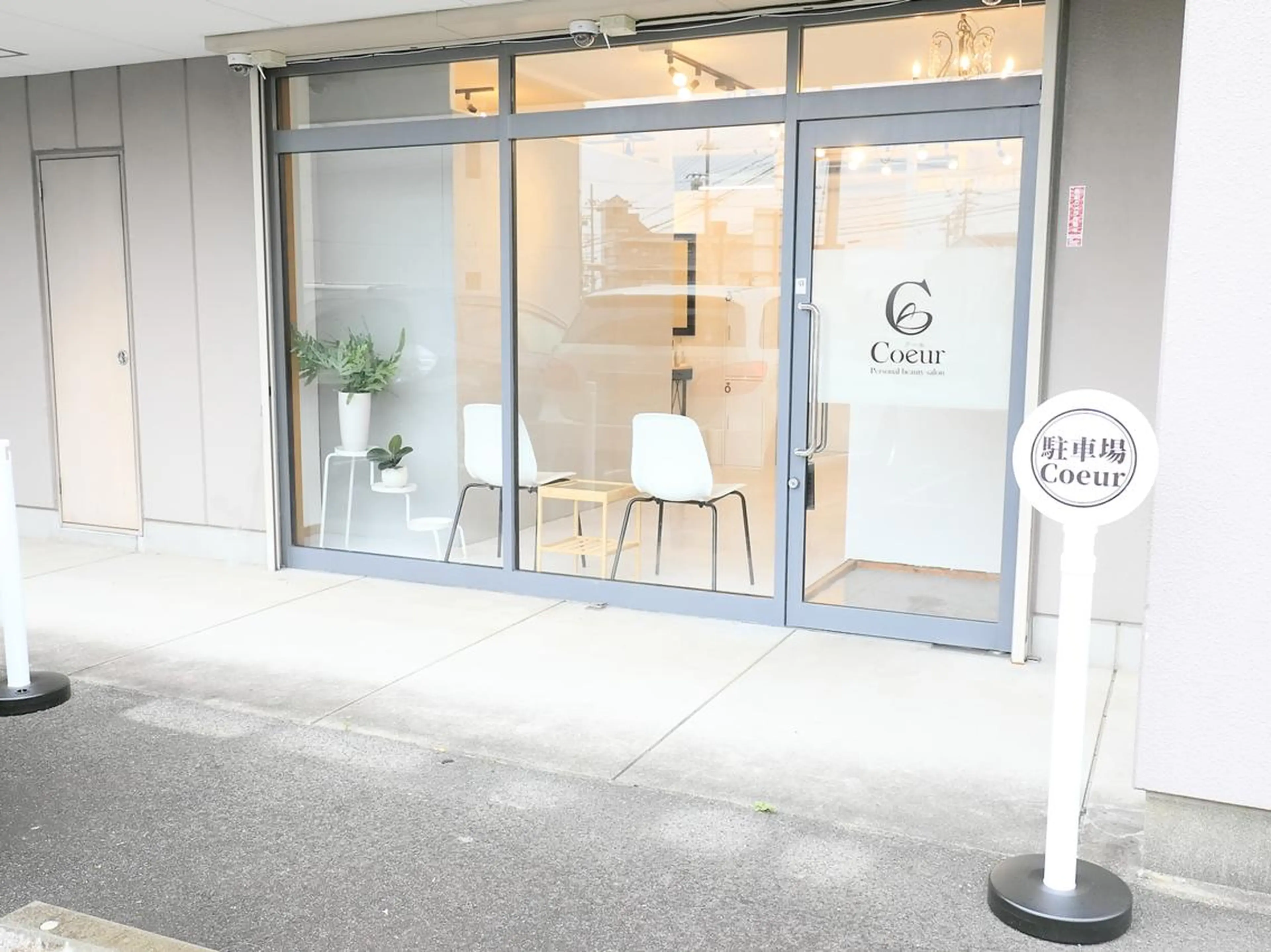 日進市　Coeur 【目元顔専門サロン】の眉毛・アイブロウイメージ