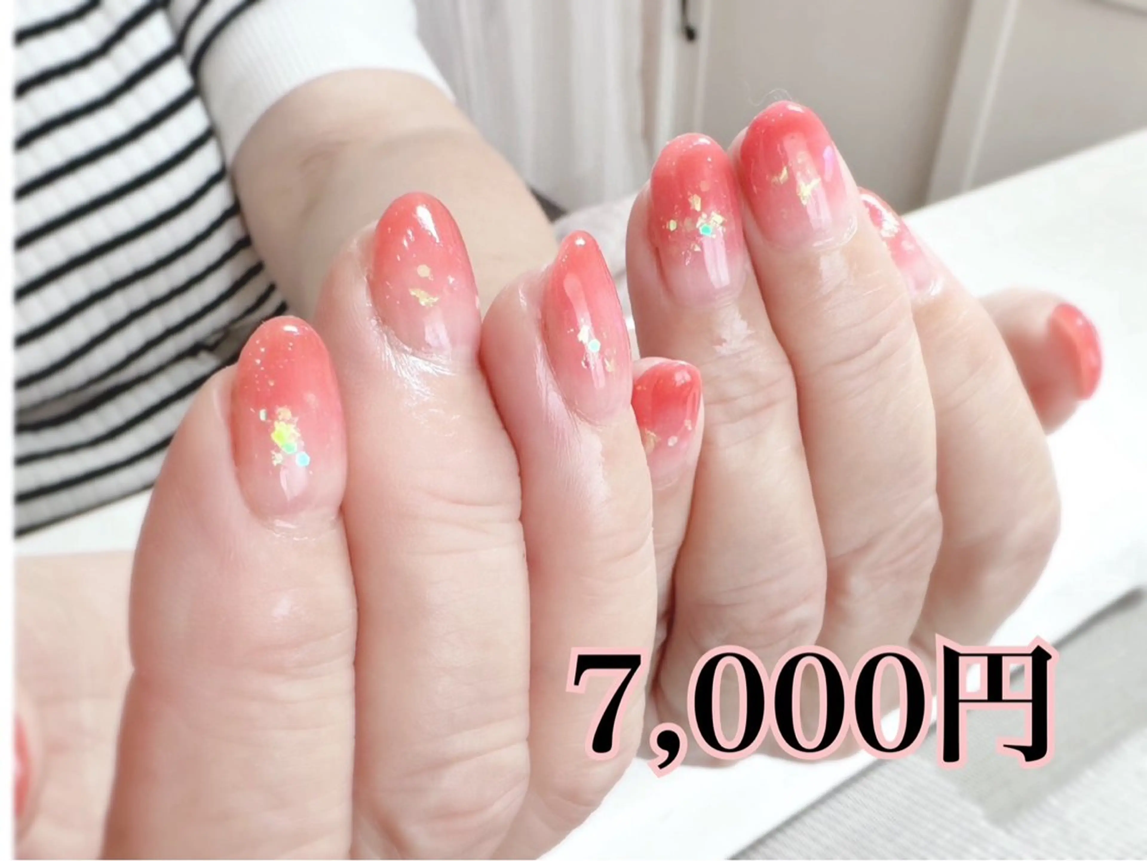 ネイル 井口 ひろみのネイルデザイン