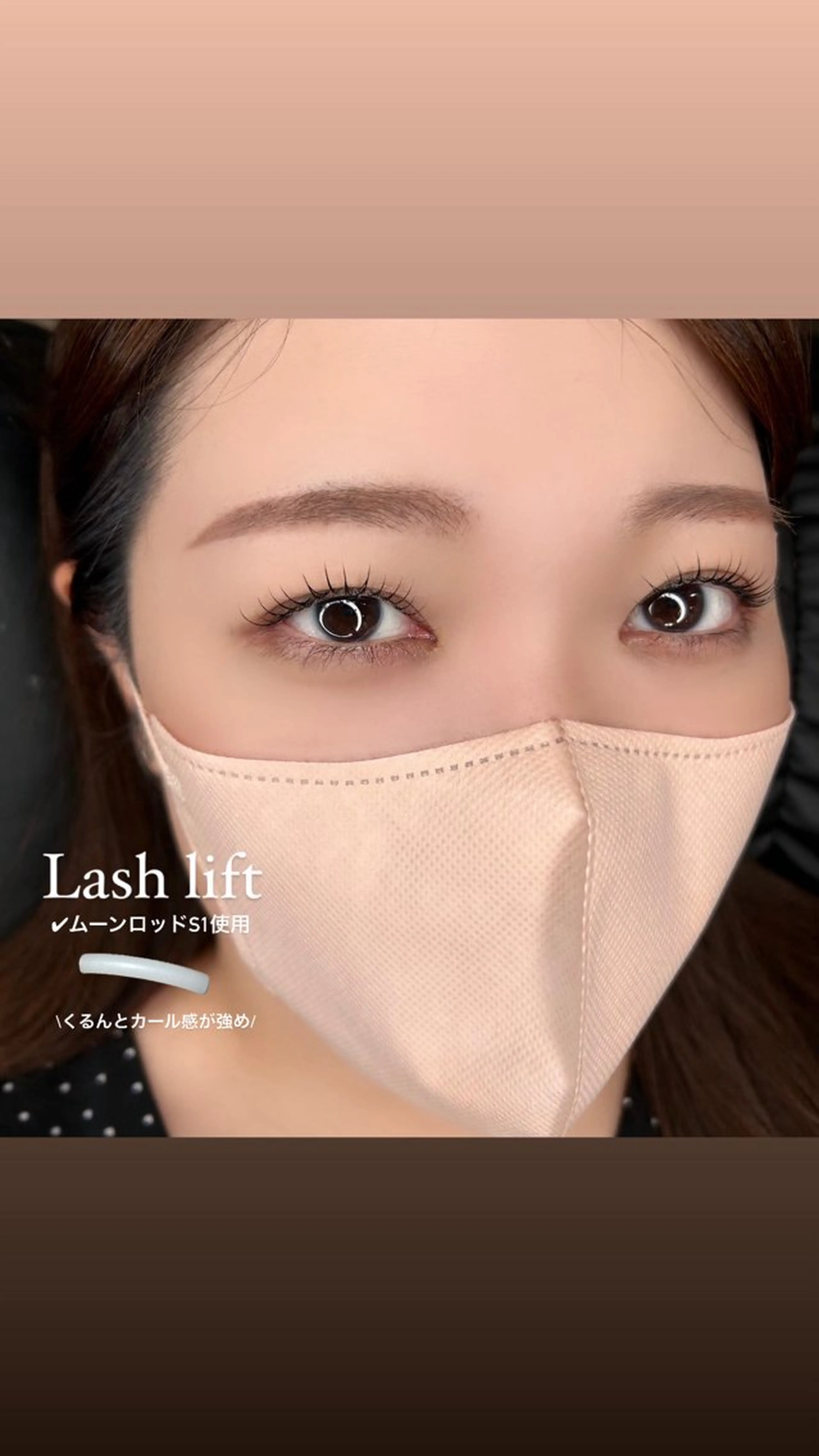 マツエク・マツパ マツパ 🧡MISUZU 京都Two🧡のマツエク・マツパデザイン