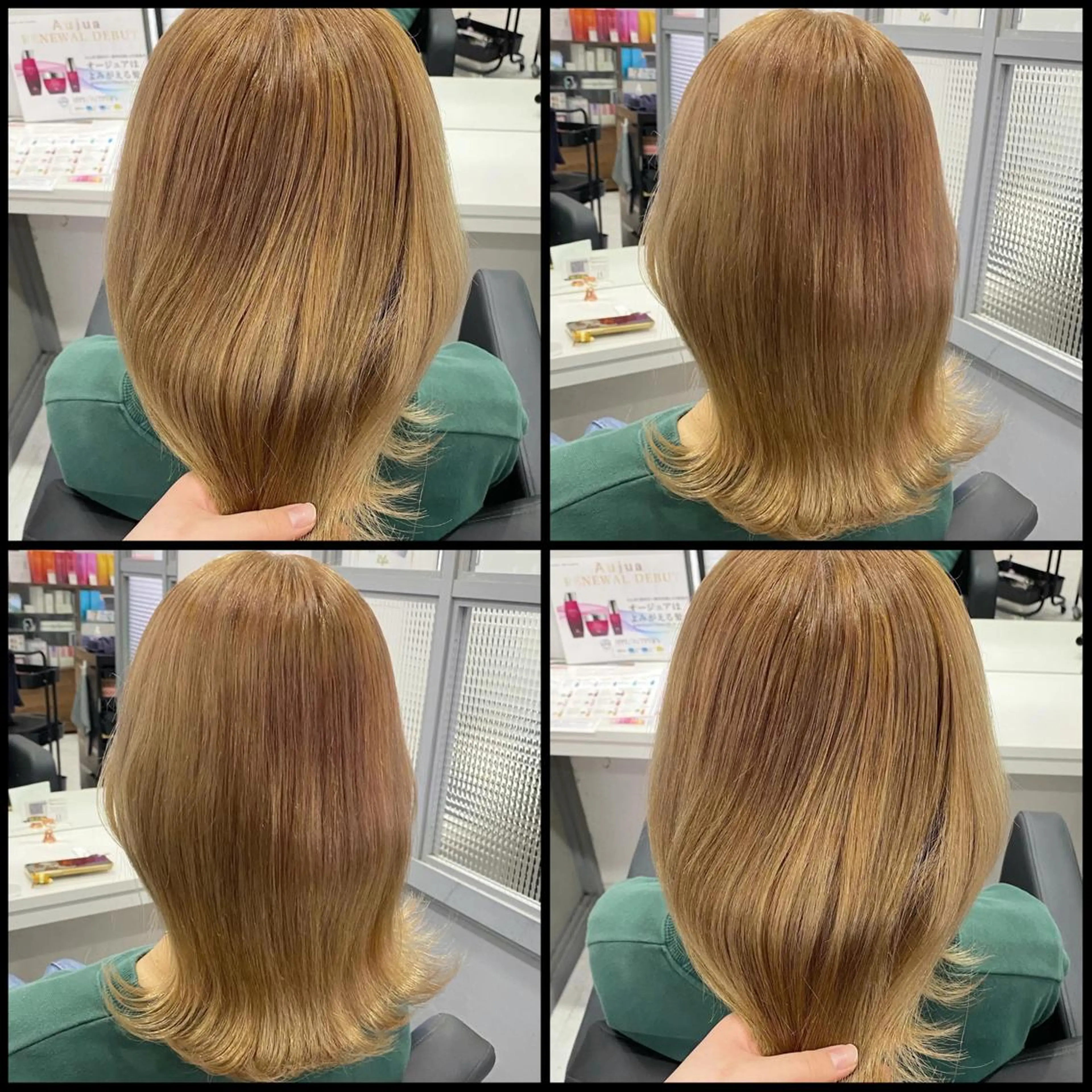 ミディアム カラー 🖤韓国艶髪 RINA🖤のヘアスタイル