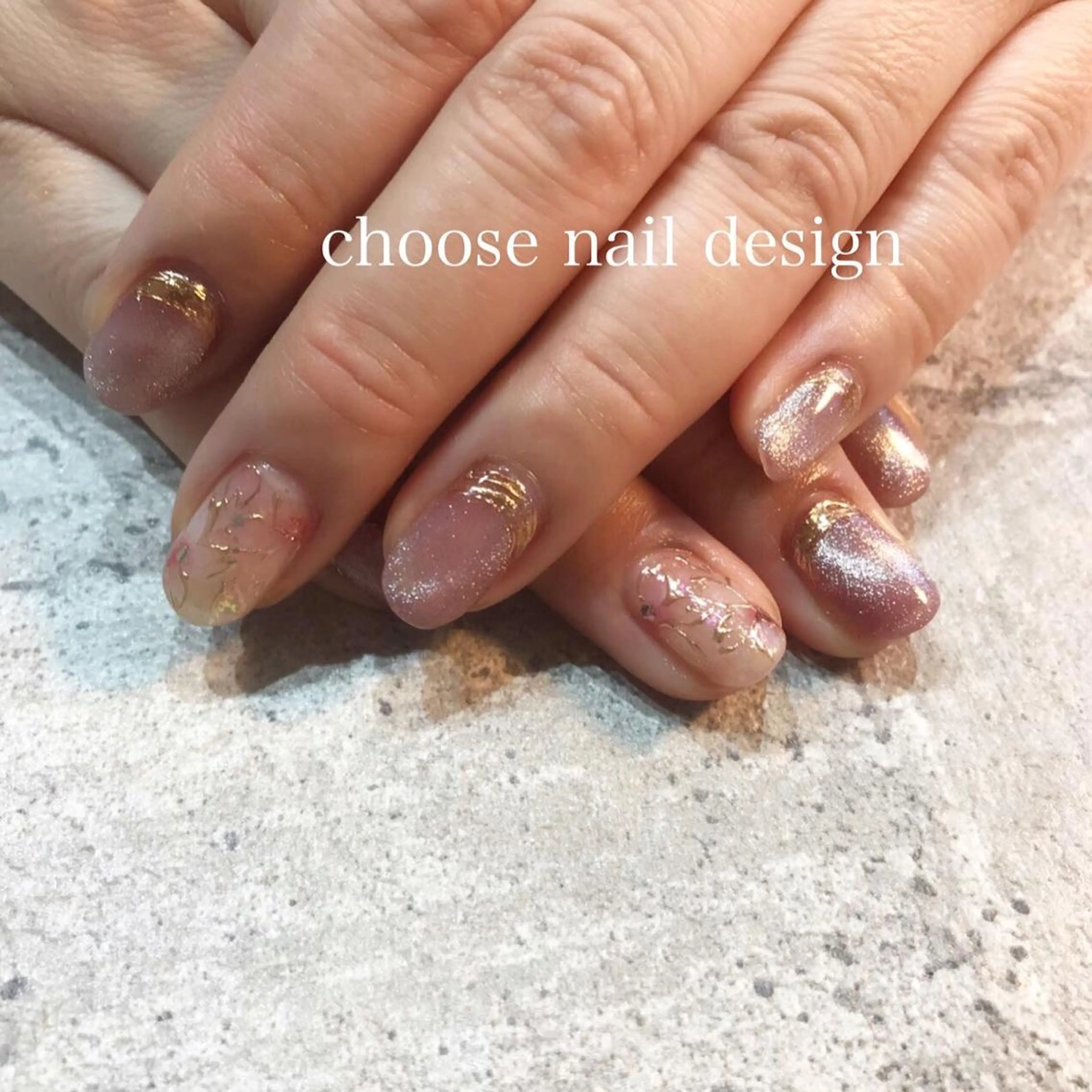 ネイル choose naildesignのネイルデザイン