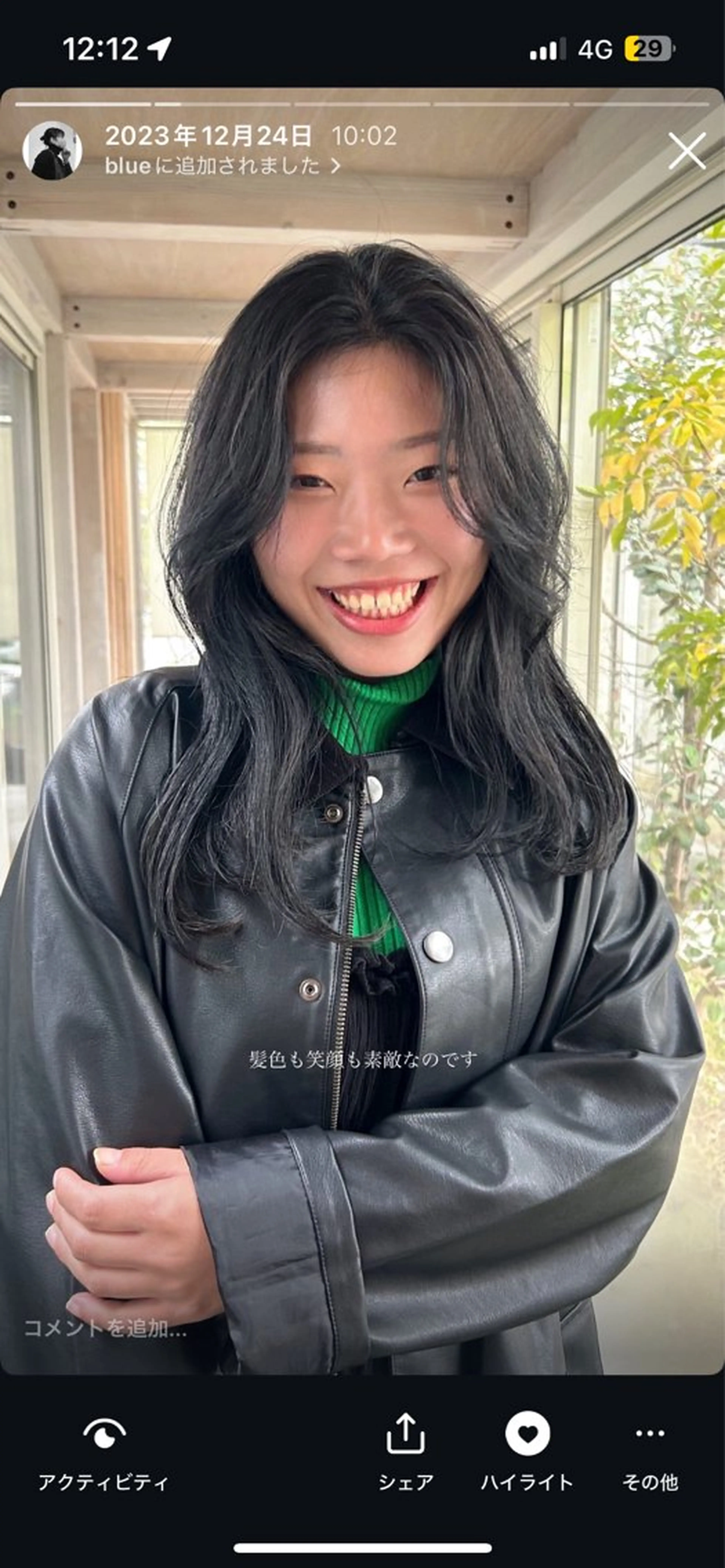 セミロング カラー 荻野 未来のヘアスタイル