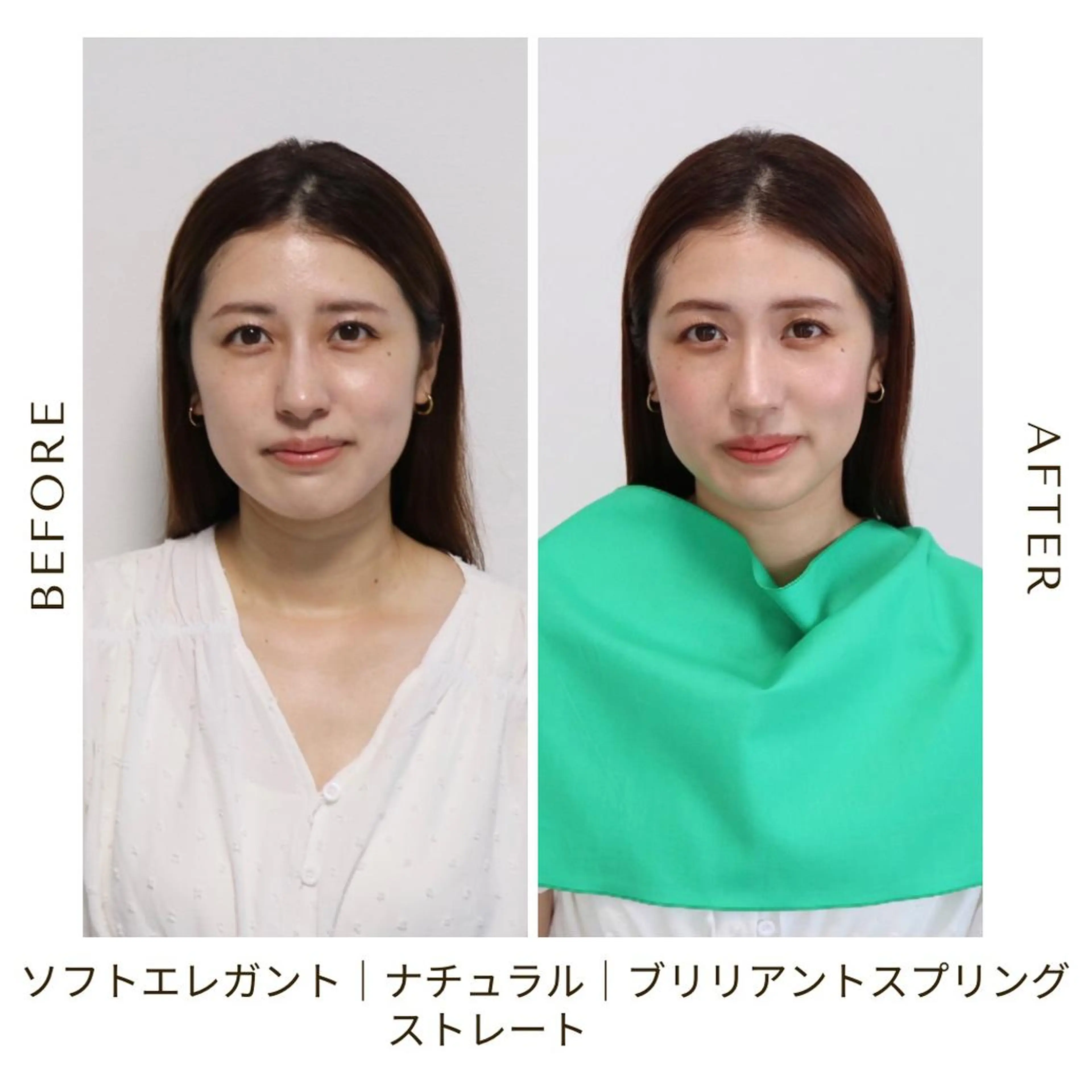 パーソナルカラー診断 骨格診断 顔タイプ診断 Surely シュアリーのその他イメージ