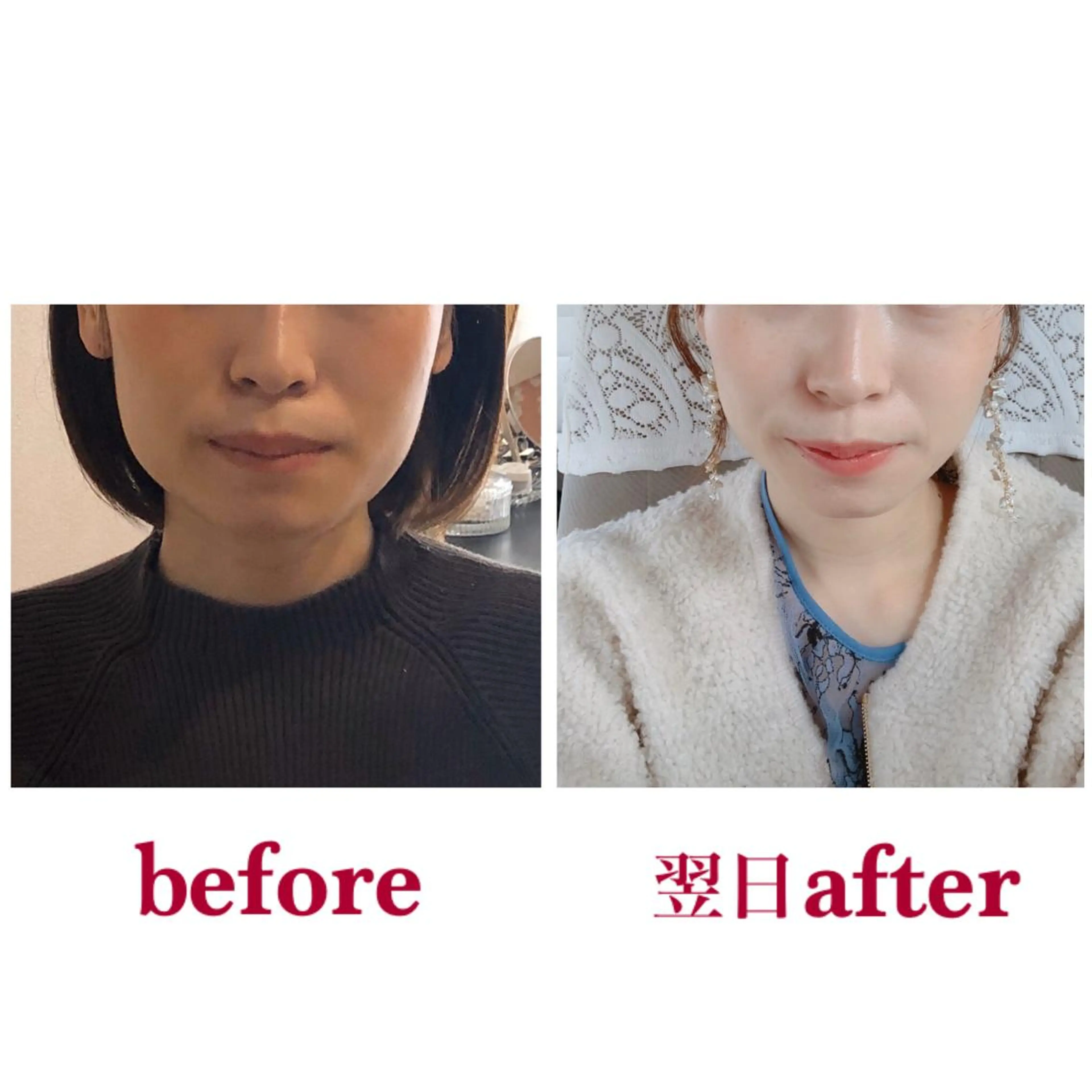 新 真希のエステ・リラクイメージ