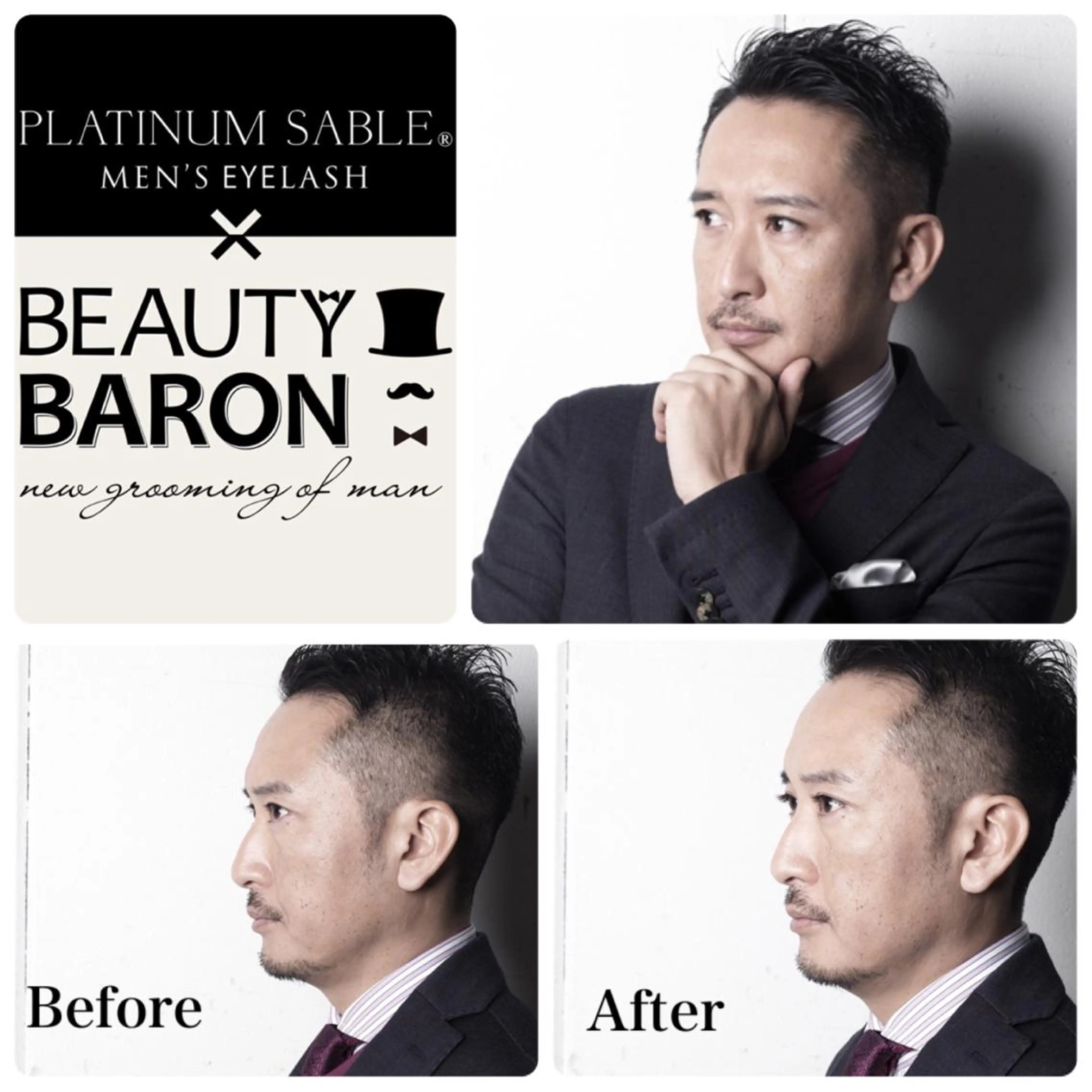 マツエク・マツパ mari .のマツエク・マツパデザイン