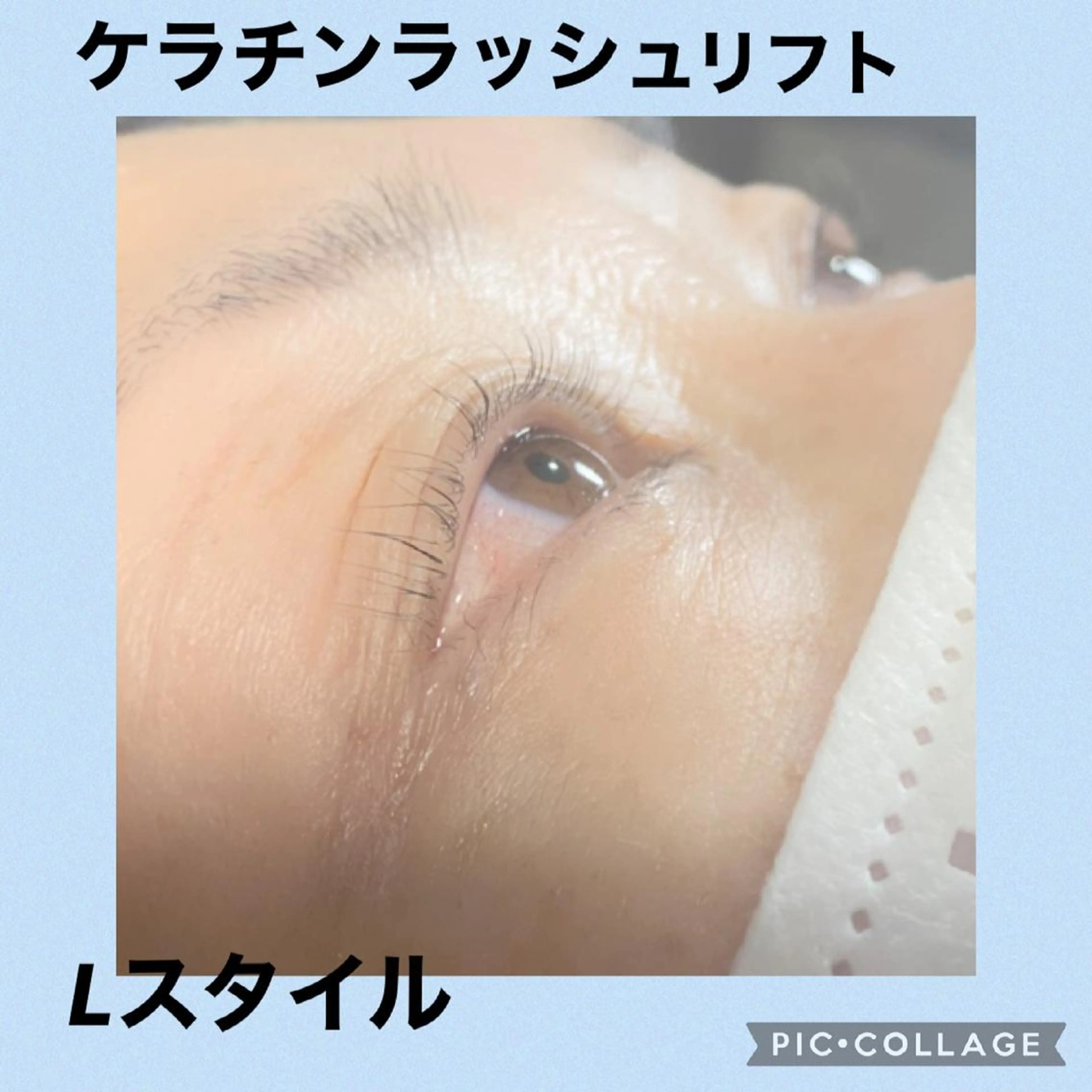 マツエク・マツパ ケラチンラッシュリフト salon de Tiara Fukaのマツエク・マツパデザイン