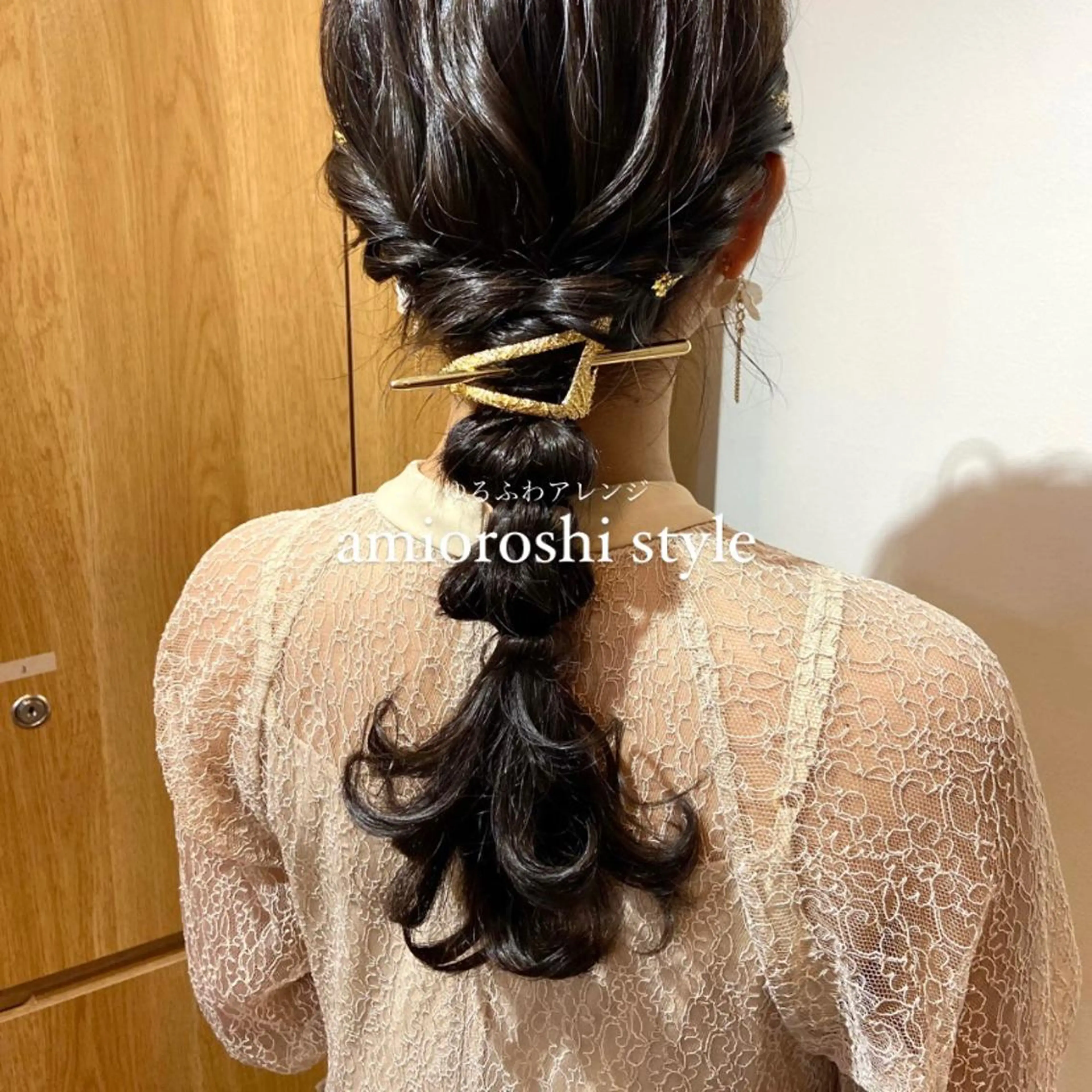 セミロング ヘアアレンジ ボブ ハイライト 髪質改善 mai 🎀 / 梅田美容室のヘアスタイル