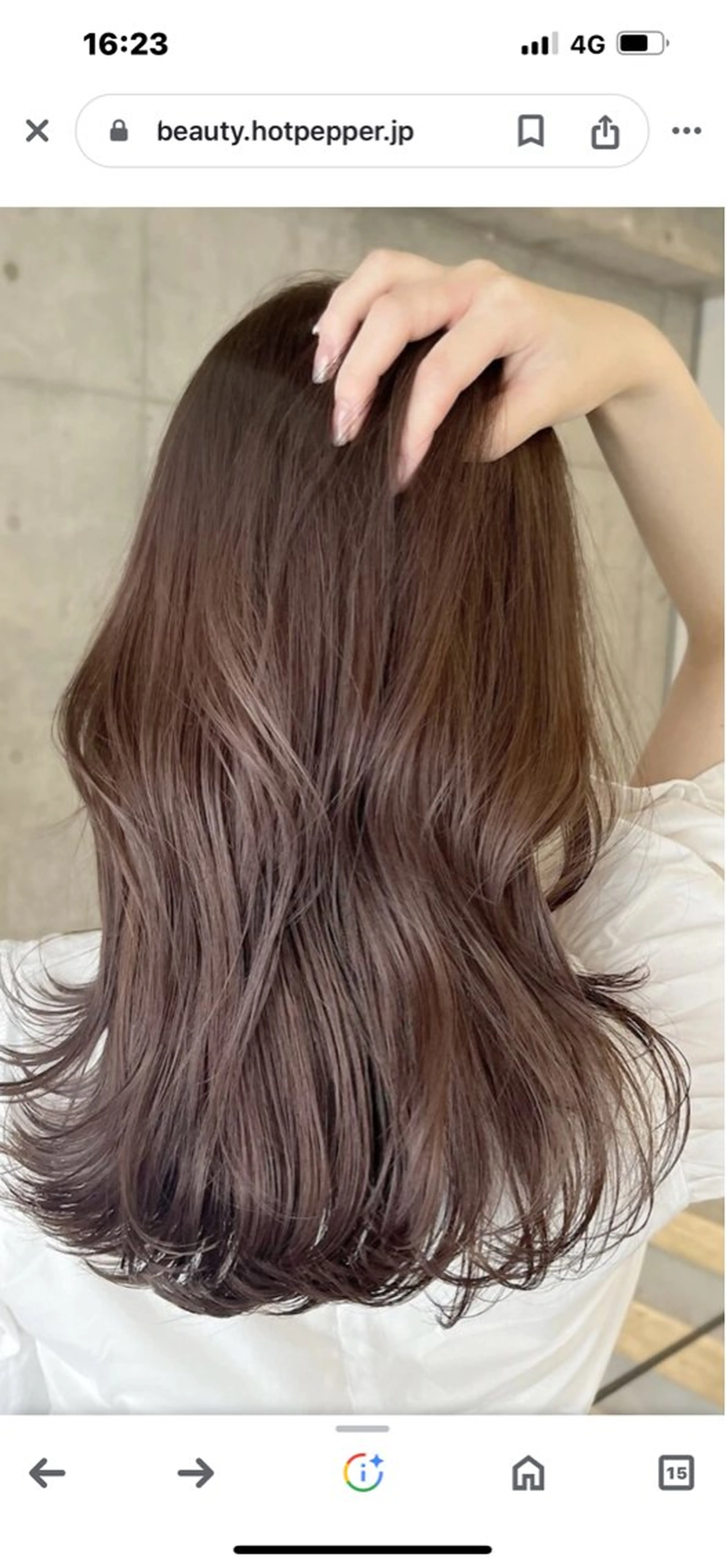 ロング 萱場 利恵のヘアスタイル