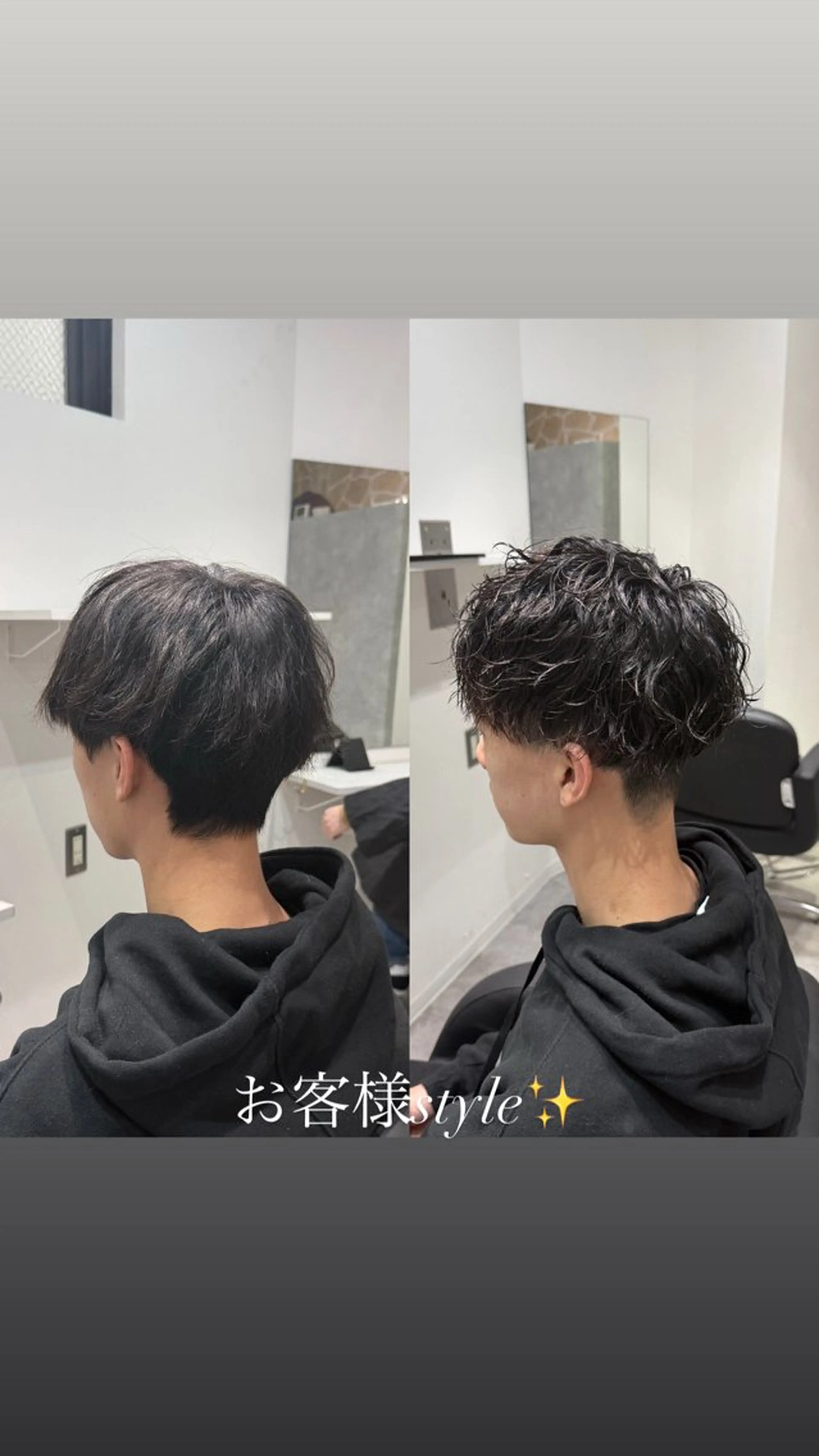 ショート メンズ 波巻きパーマ カット パーマ トリートメント ヘッドスパ メンズパーマ/艶 モテカラー/福井悟朗のヘアスタイル