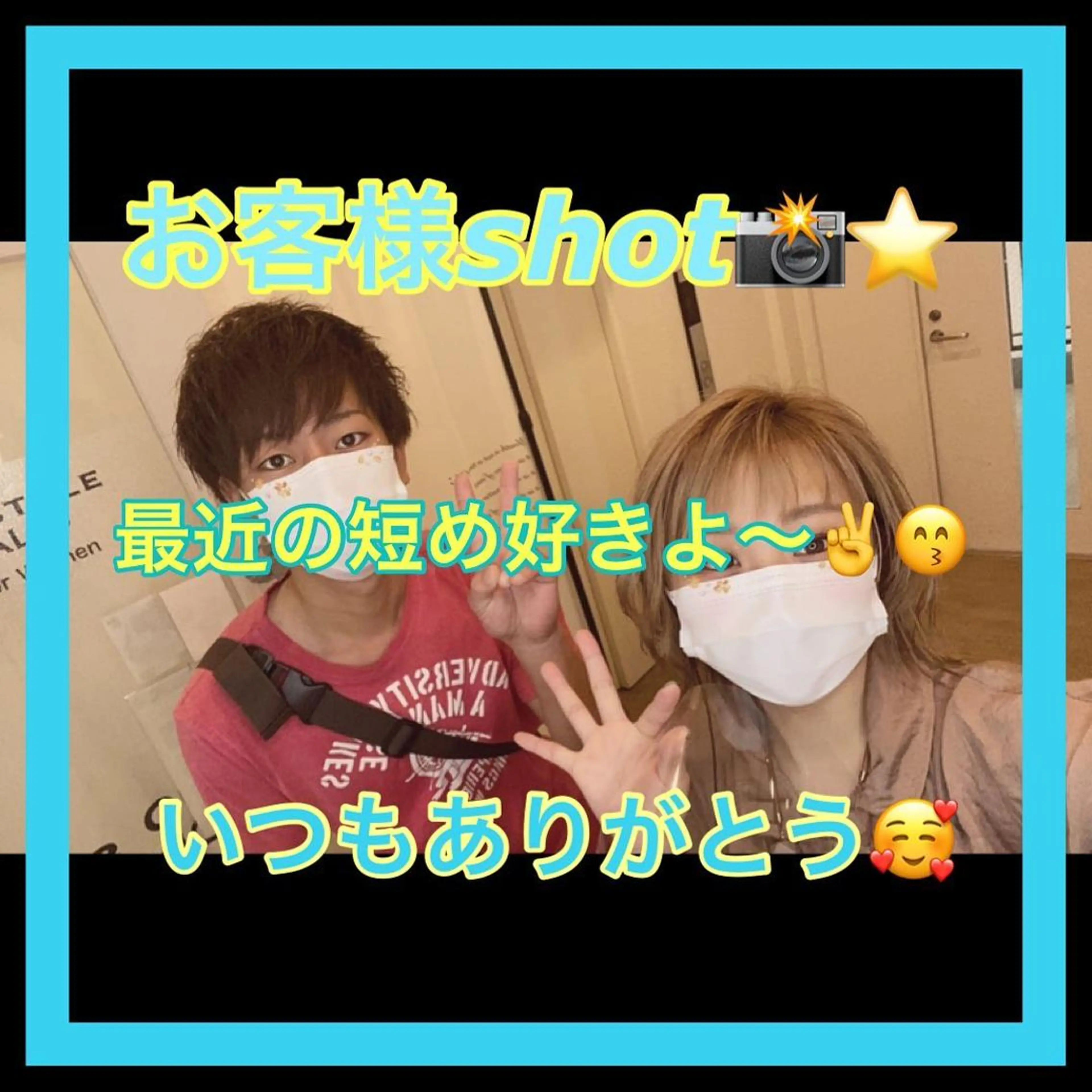 ショート カラー メンズ キッズ ショートボブ メンズショート ボブ ショートヘア ✂︎ショート、ボブ、 レイヤー🩵YUMIのヘアスタイル