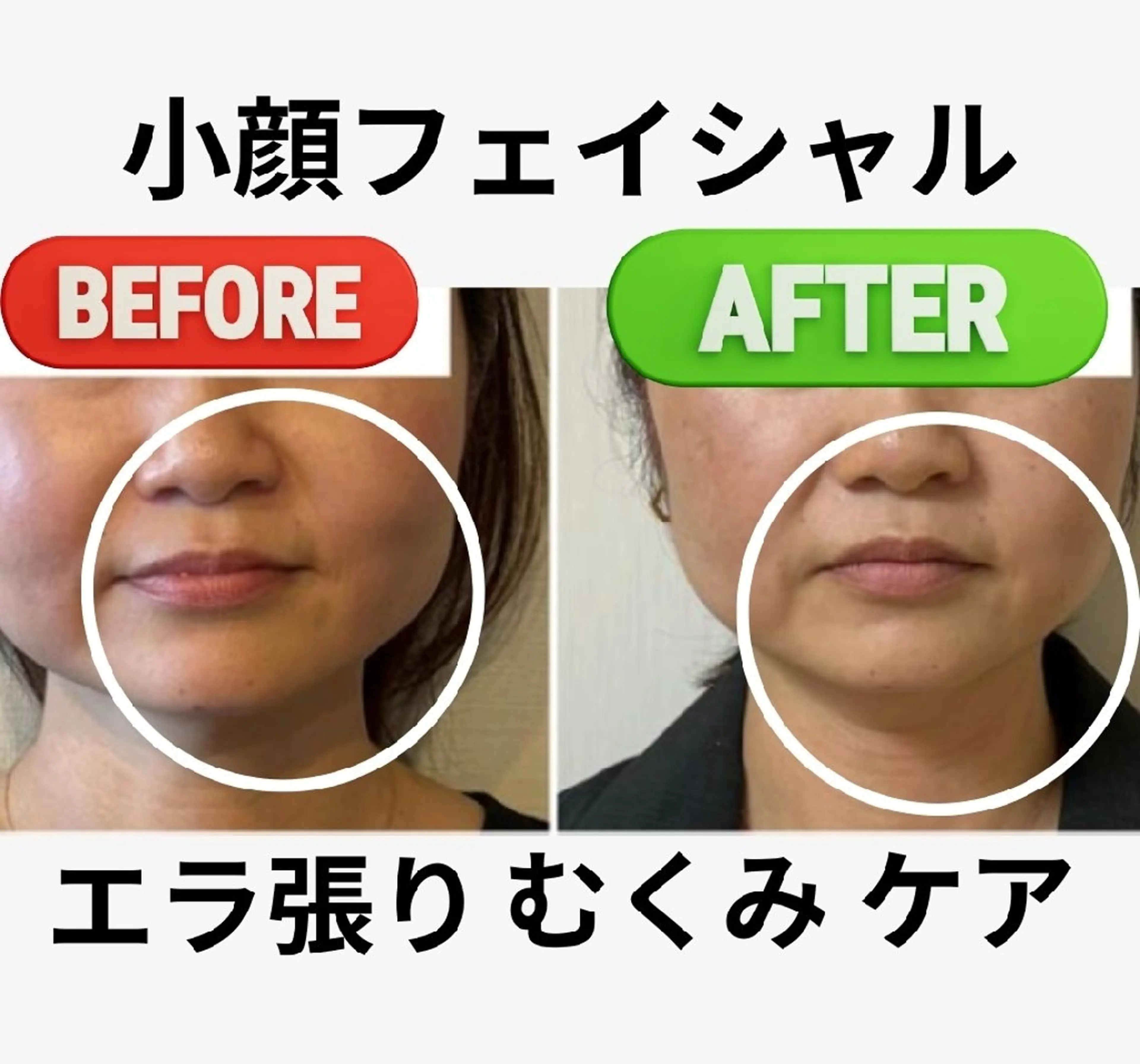 エステ リラク ☺ハーブピール💕 ソフィアカロン💖のエステ・リラクイメージ