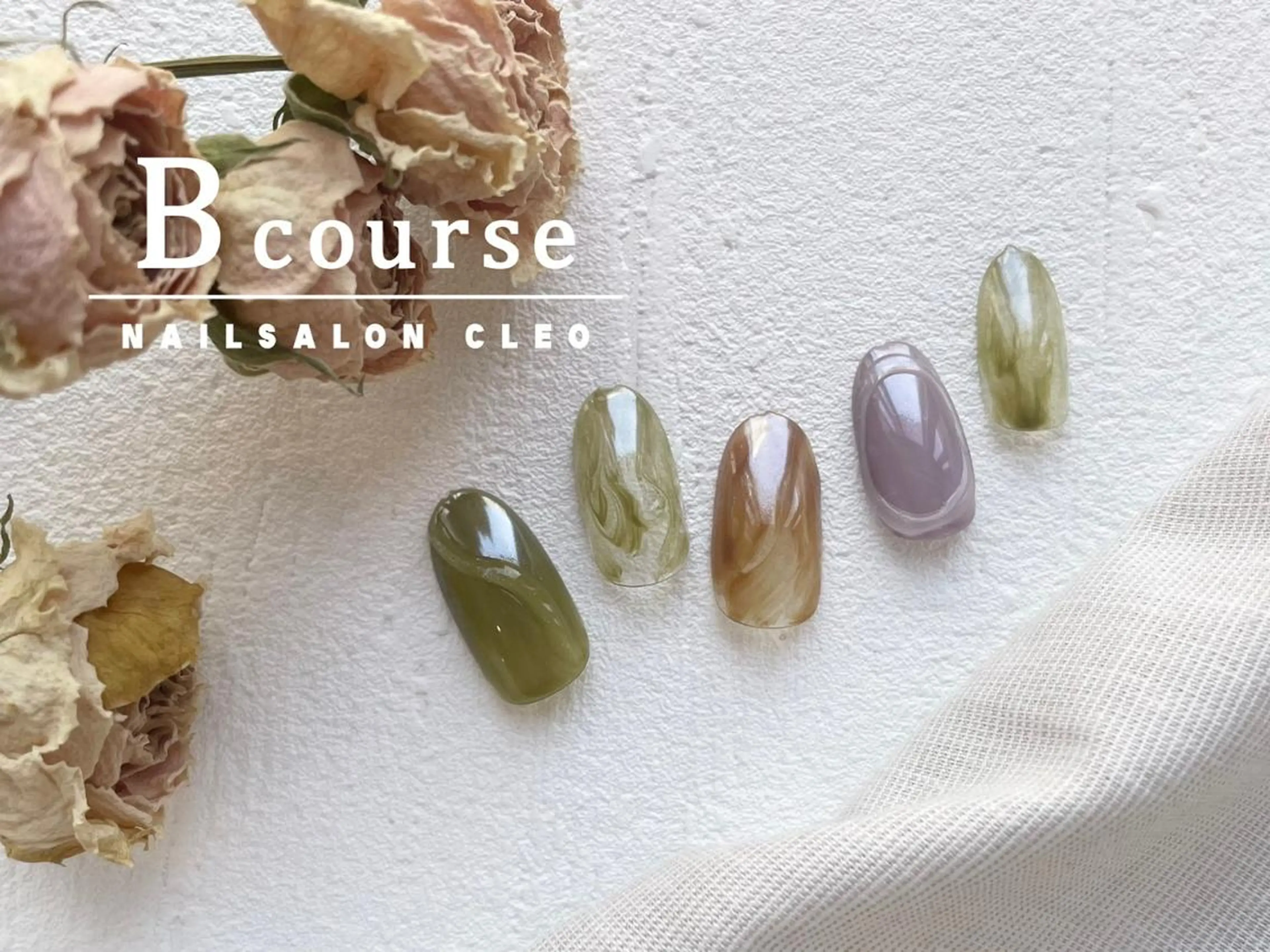 ネイル ネイルサロン Cleo伏見店のネイルデザイン