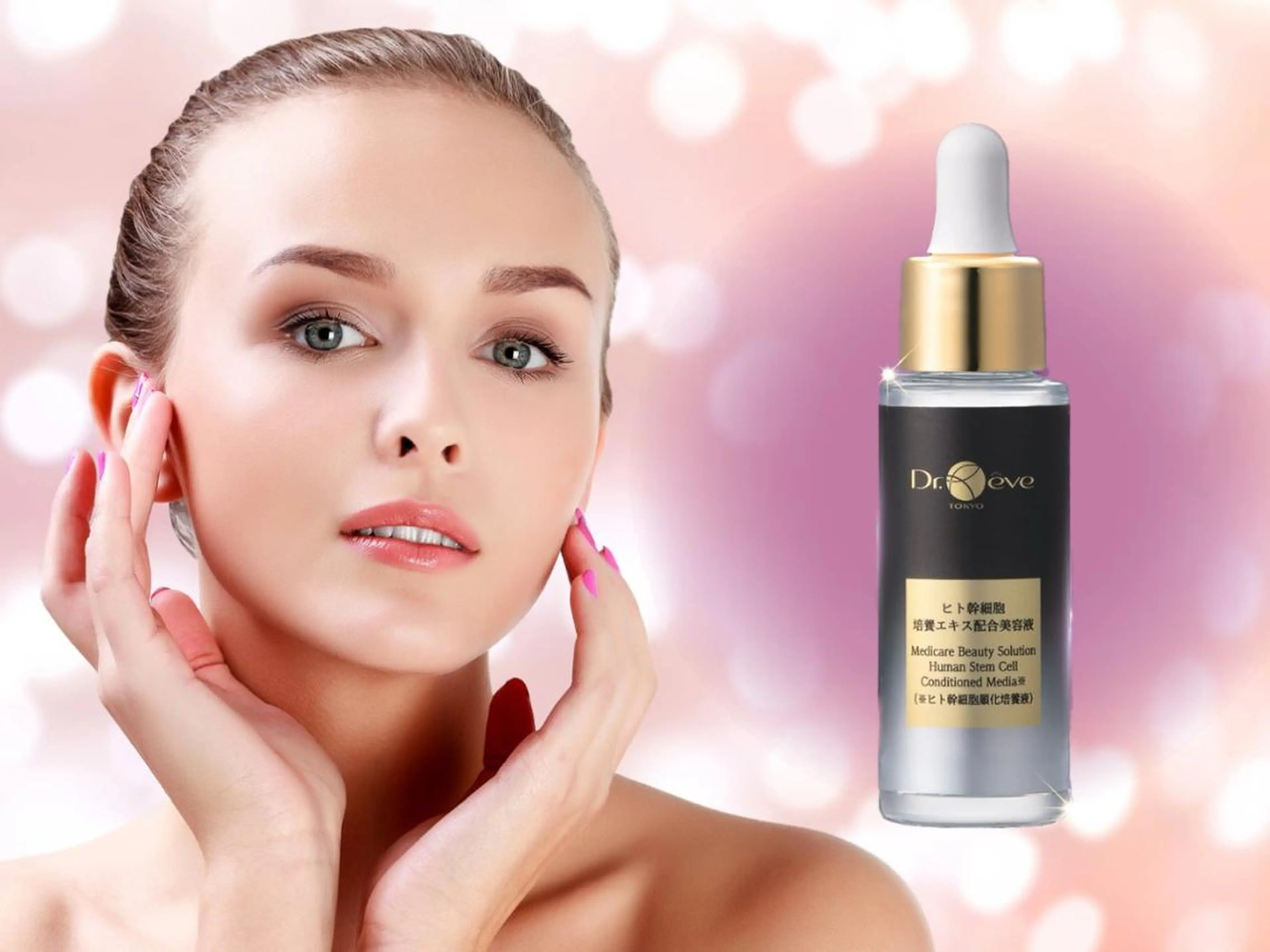 菊地 千奈のエステ・リラクイメージ