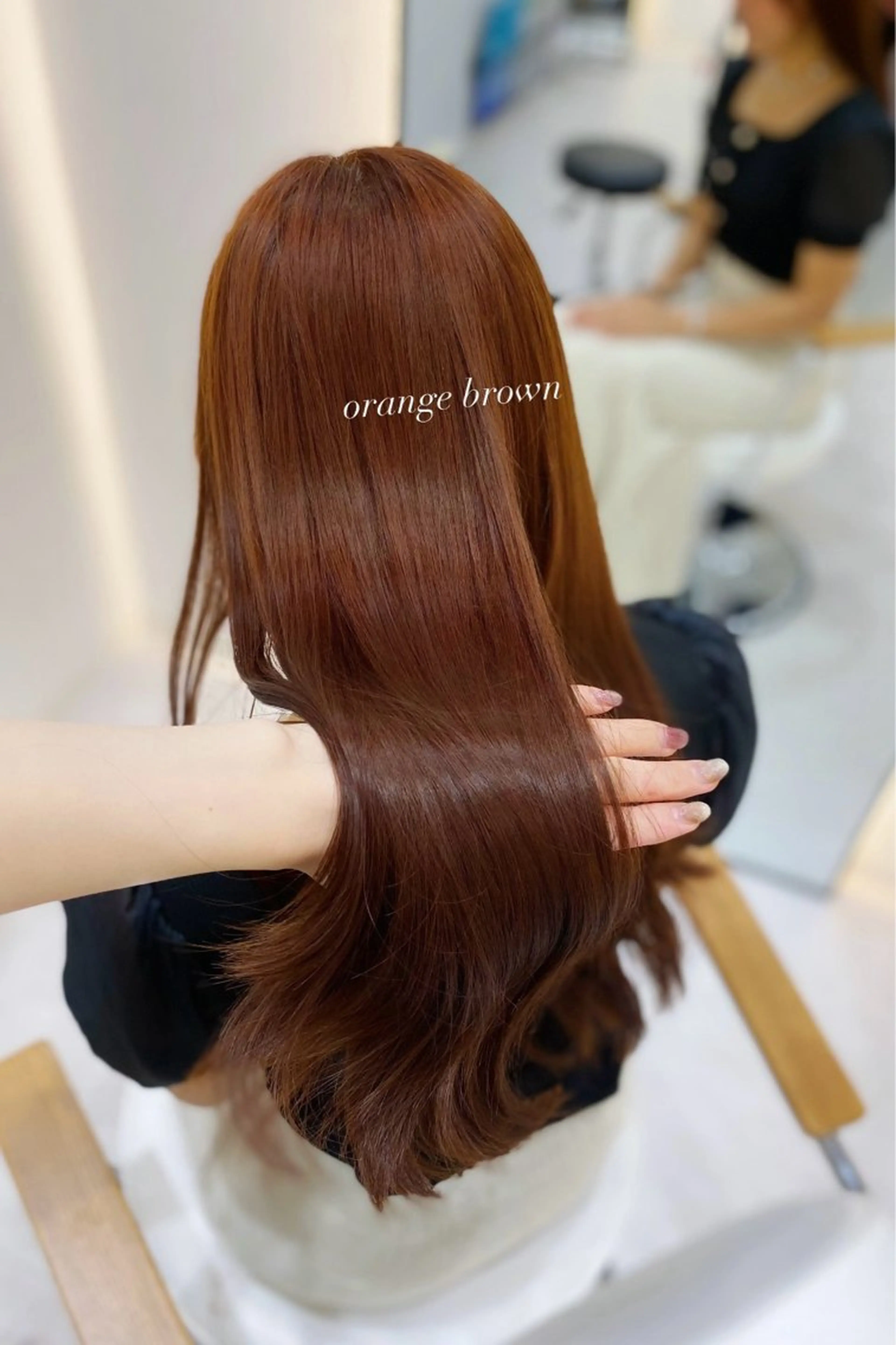 ロング カラー ブラウンカラー オレンジ オレンジブラウン カット ヘアカラー トリートメント 艶髪・透明感カラー・ 韓国ヘア・Yuriのヘアスタイル