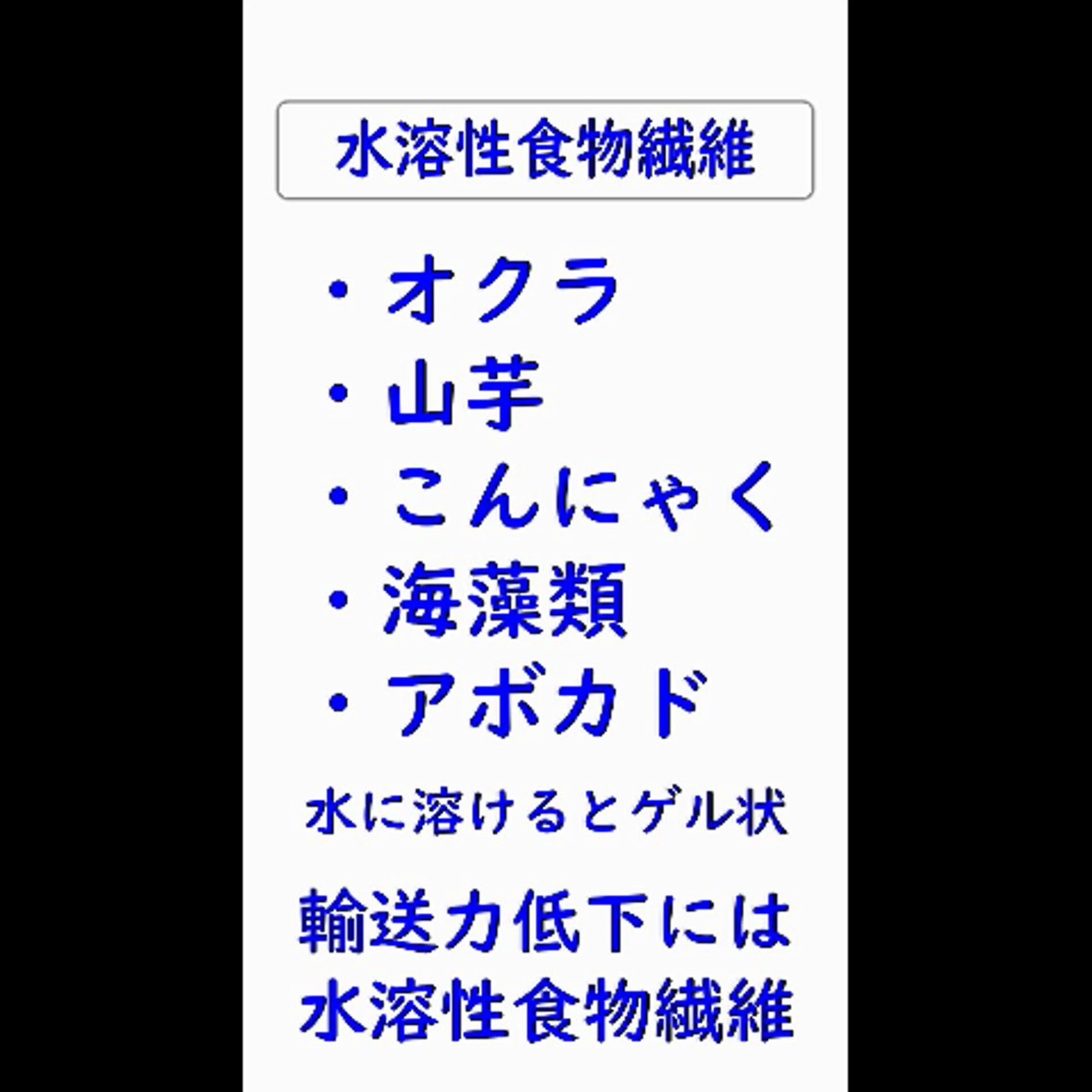 湘南深沢 杉内界喜のエステ・リラクイメージ