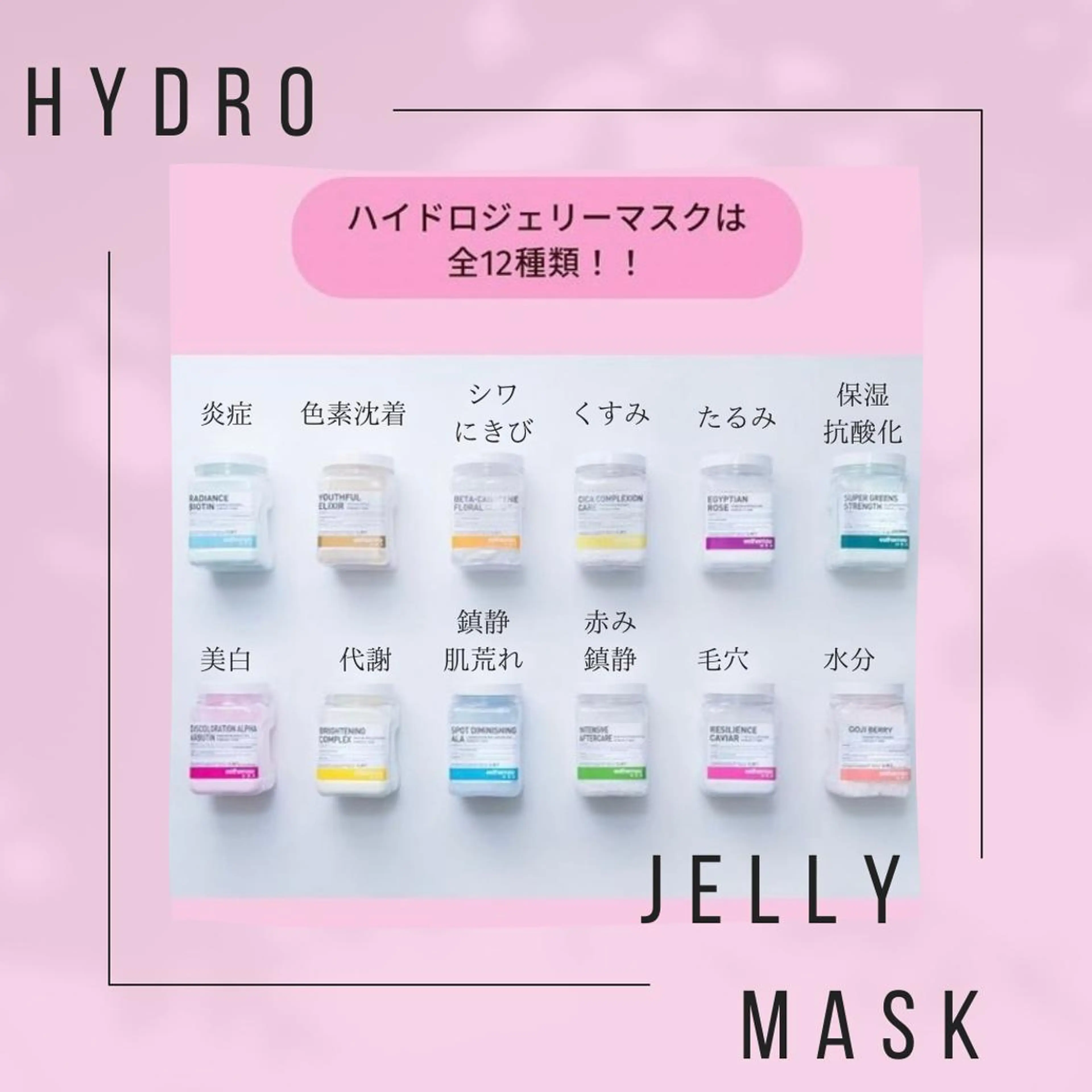 その他 &me ayakaのエステ・リラクイメージ