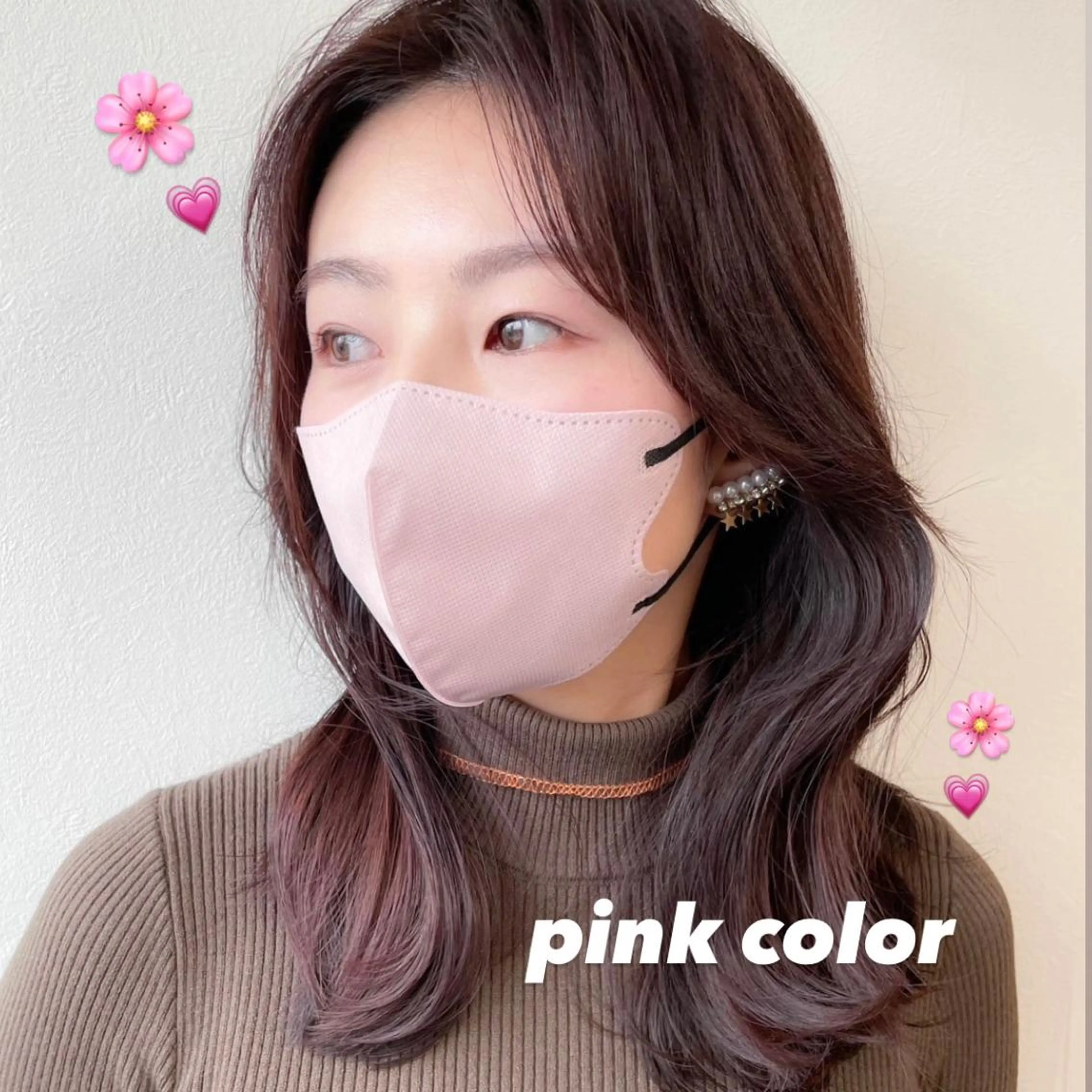 セミロング カラー ピンクカラー 韓国風ヘア Elsa 神戸三宮【エルサ】所属・小山 侑香のヘアスタイル