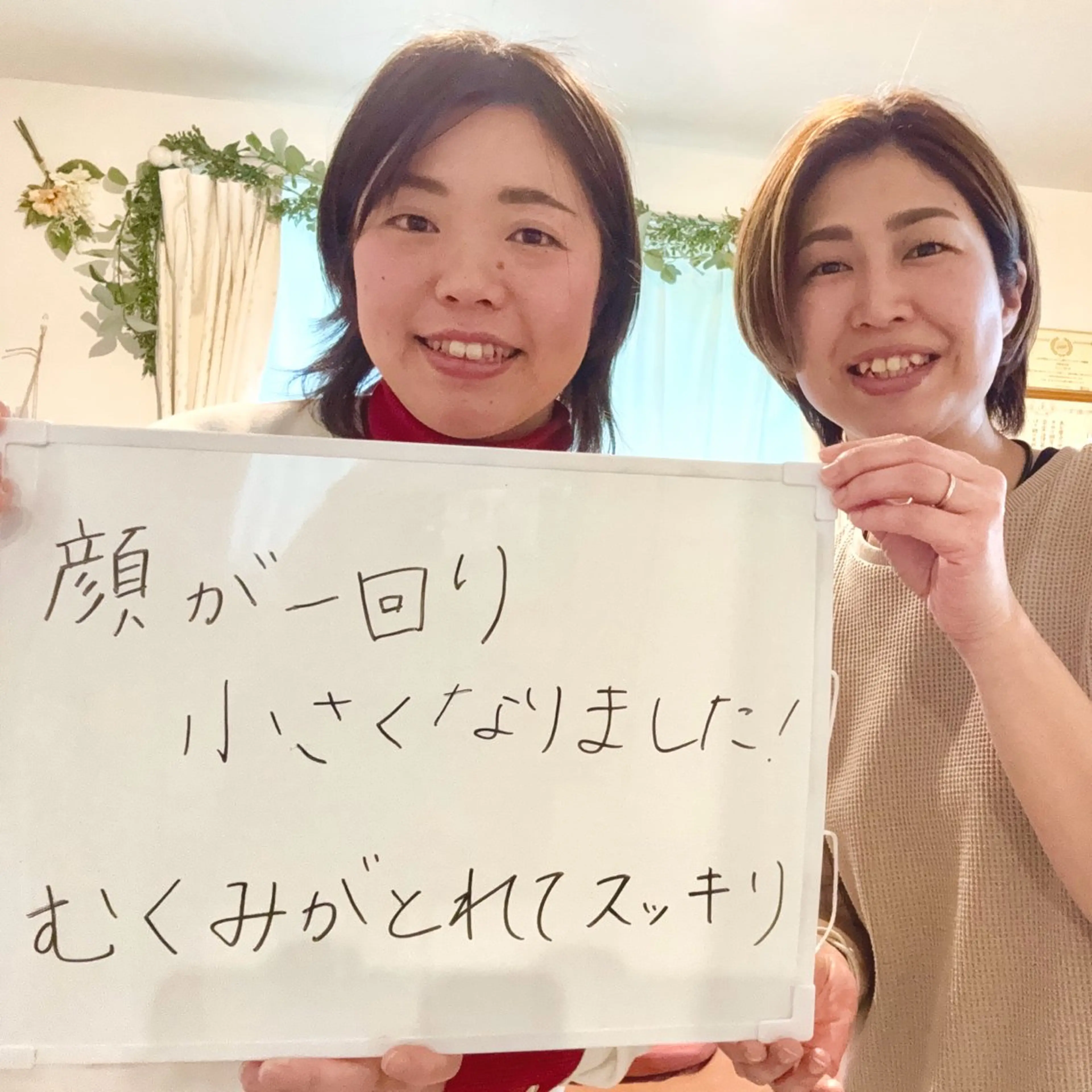 その他 LaLa鍼灸サロン所属・髙中 沙樹のその他イメージ