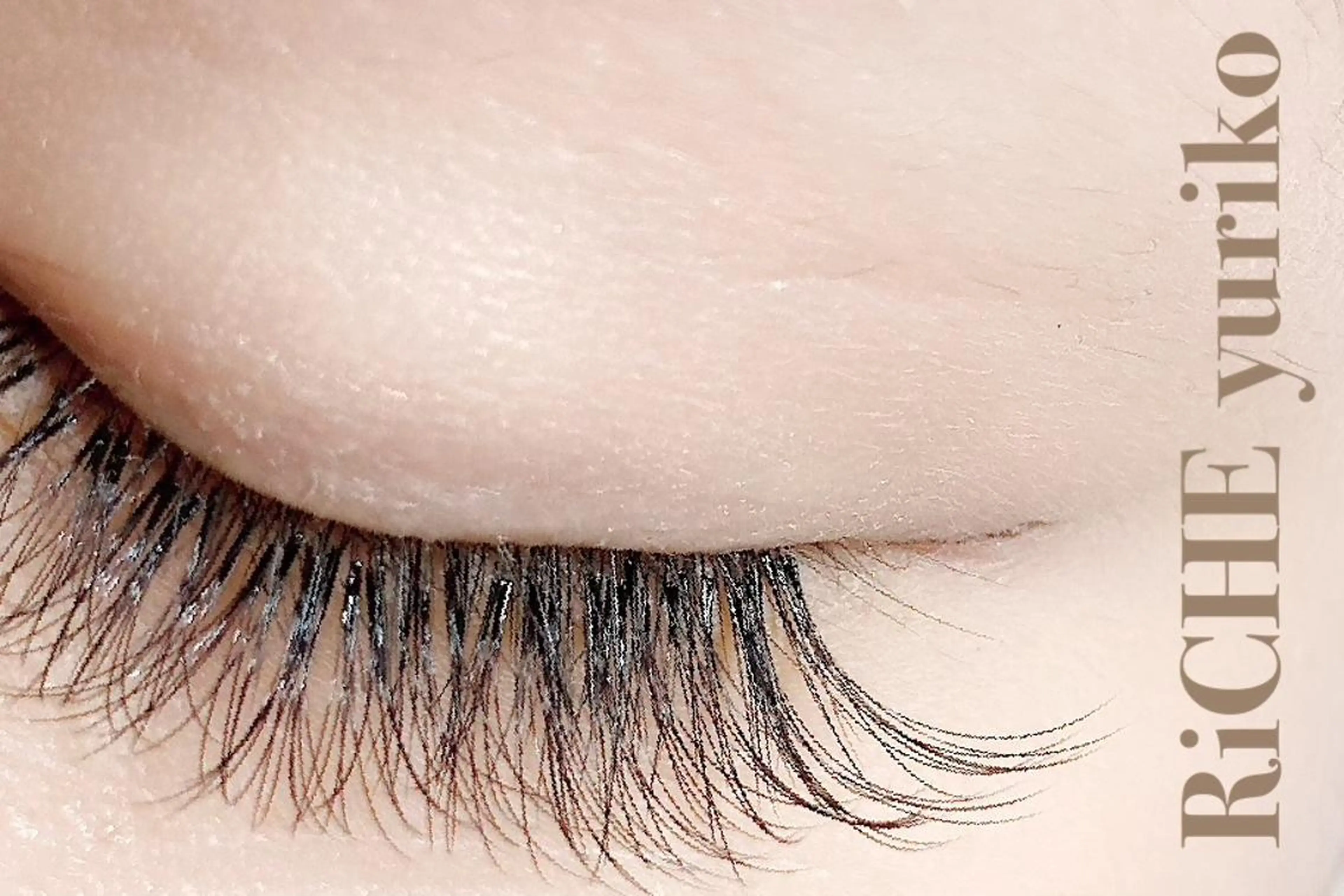 マツエク・マツパ ボリュームラッシュ RiCHE吉祥寺店所属・Yuriko⭐️ まつげ/眉毛のマツエク・マツパデザイン