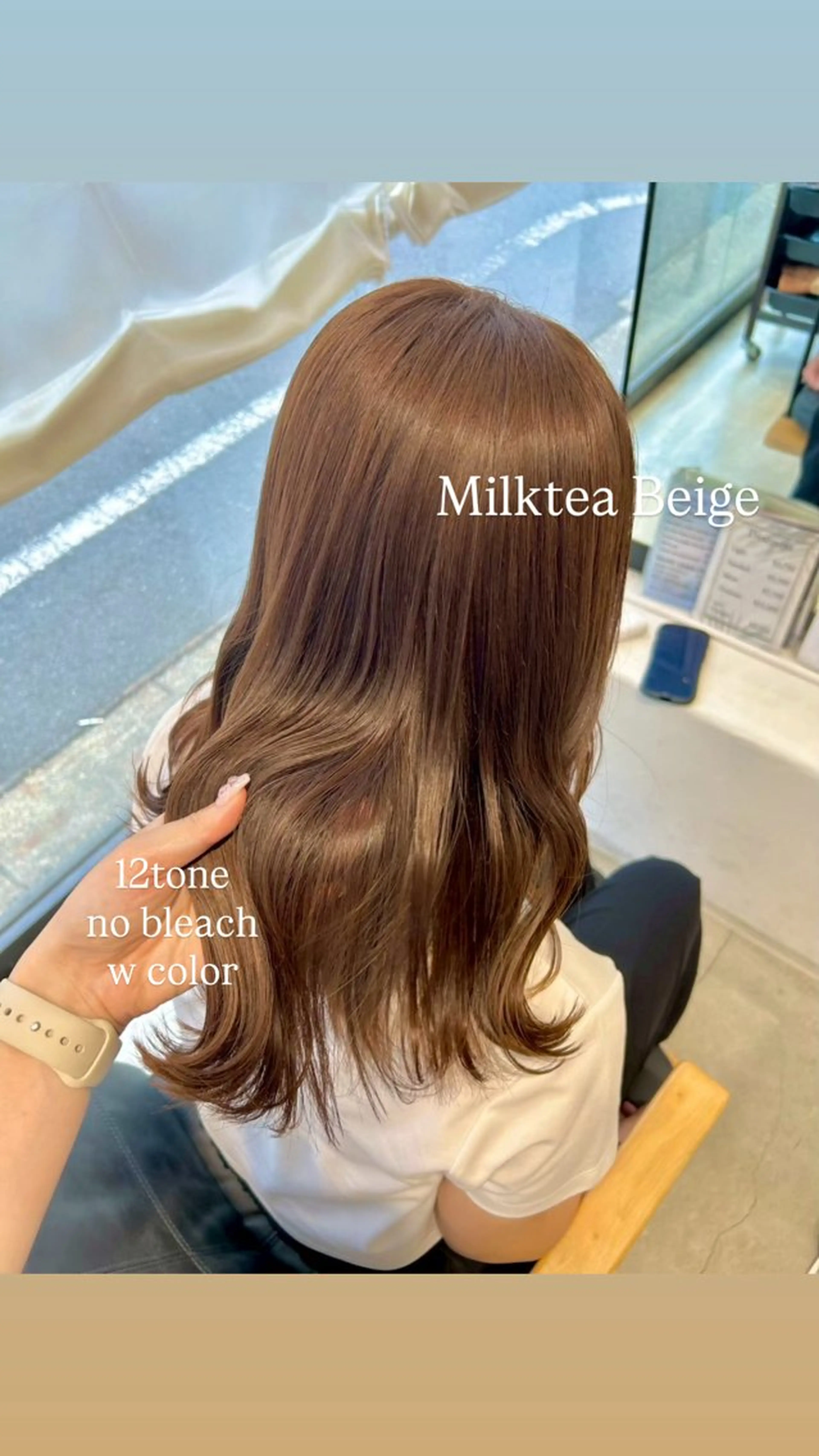 ミディアム カット ヘアカラー トリートメント 艶カラー/韓国風ヘア 🩵shioneのヘアスタイル