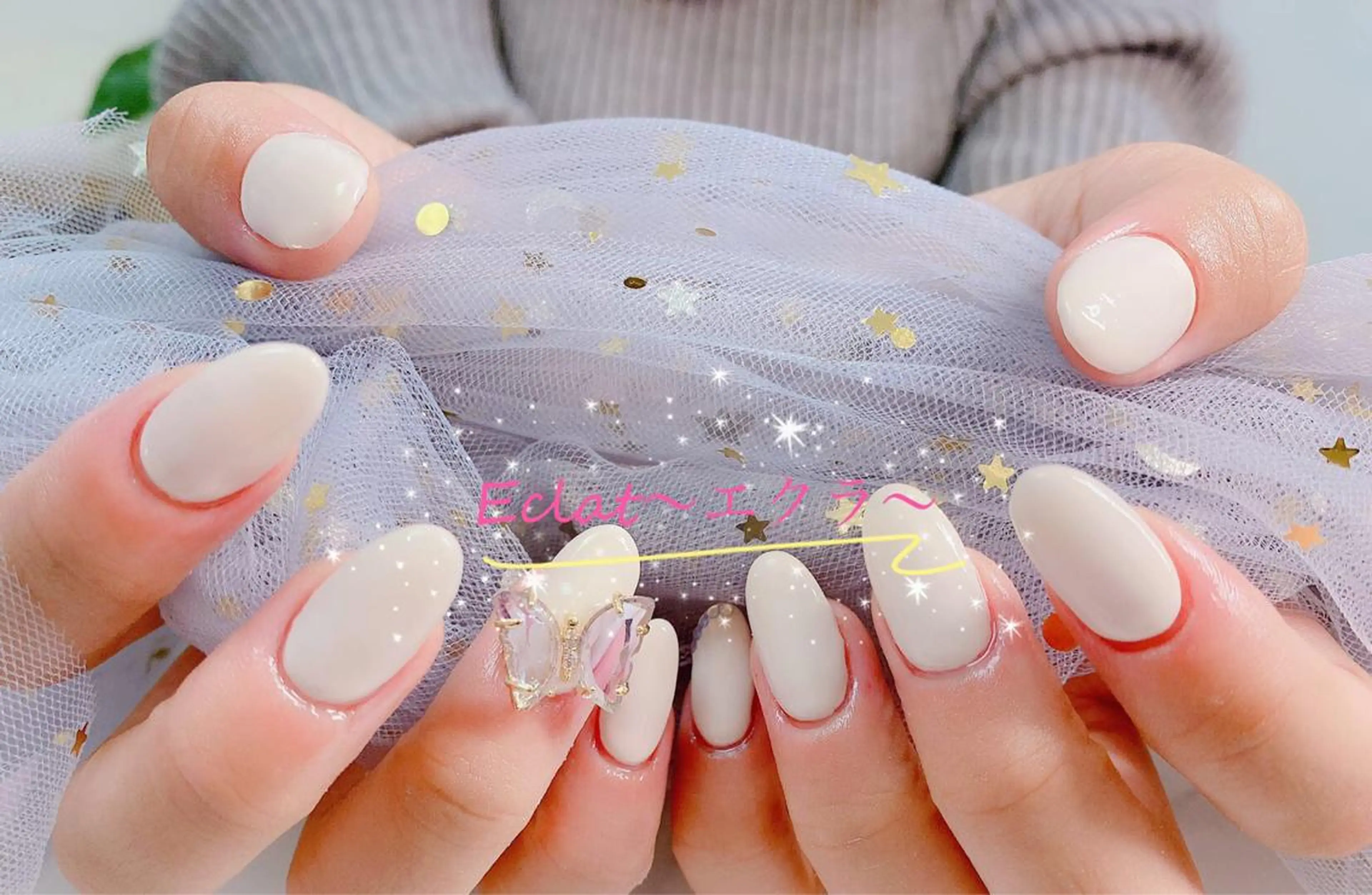 ネイル ネイルサロンエクラ 🫧Shizukaのネイルデザイン