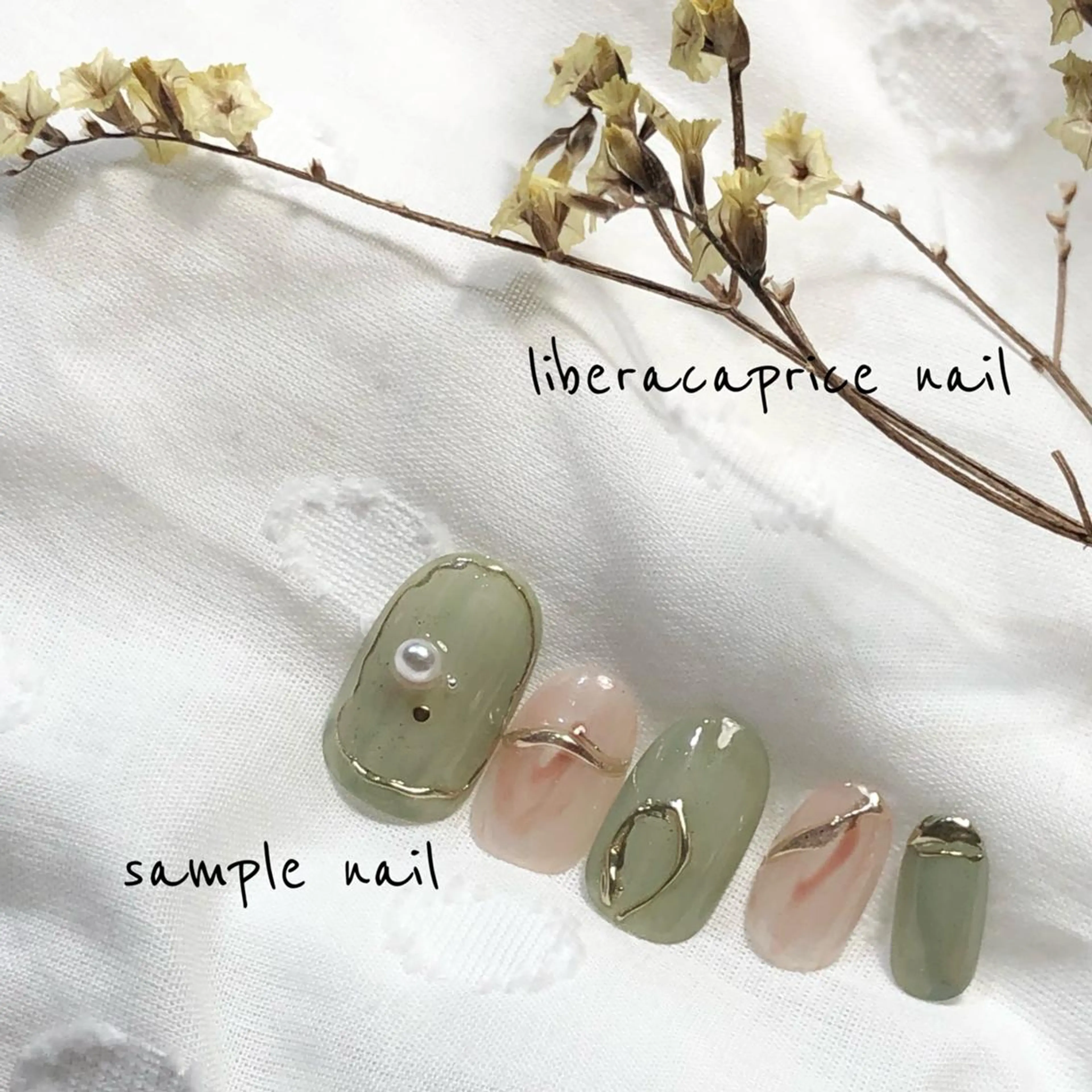 ネイル ネイル・エステ afdlbcのネイルデザイン