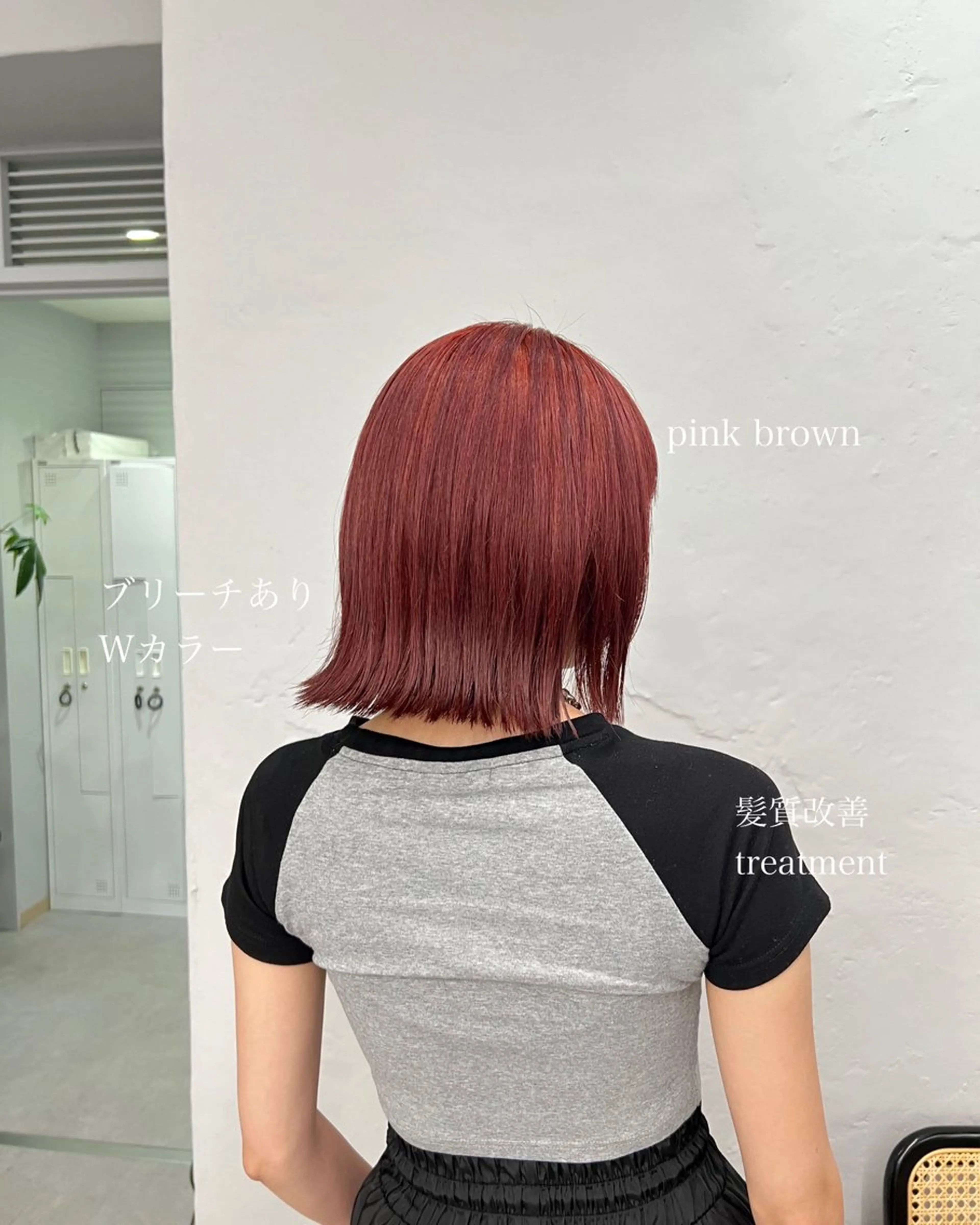 ショート カラー aoi/暖色カラー/ プツッとボブ🎀のヘアスタイル