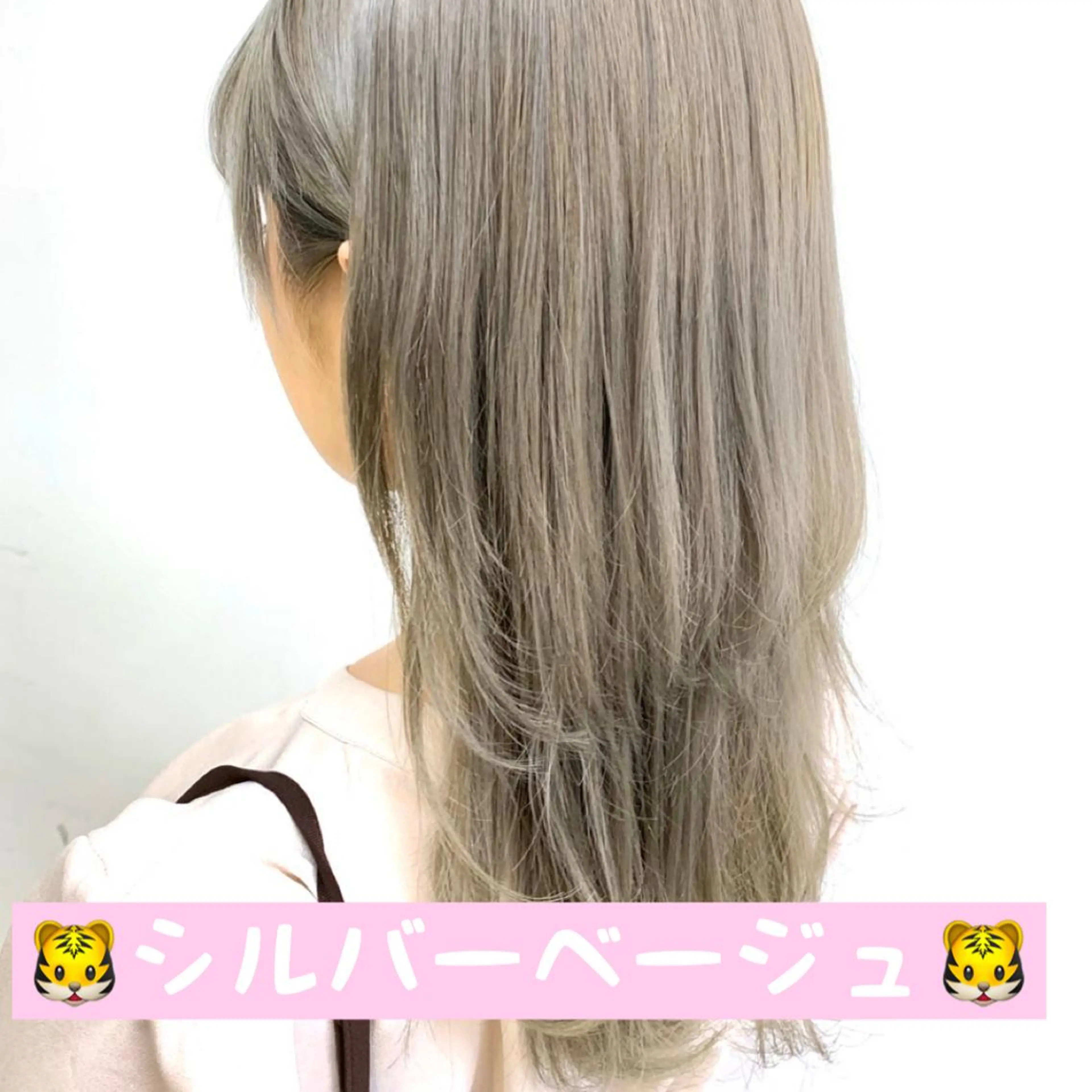 ミディアム M.O.D渋谷所属・🫧渋谷美容師 たくみ🫧のヘアスタイル