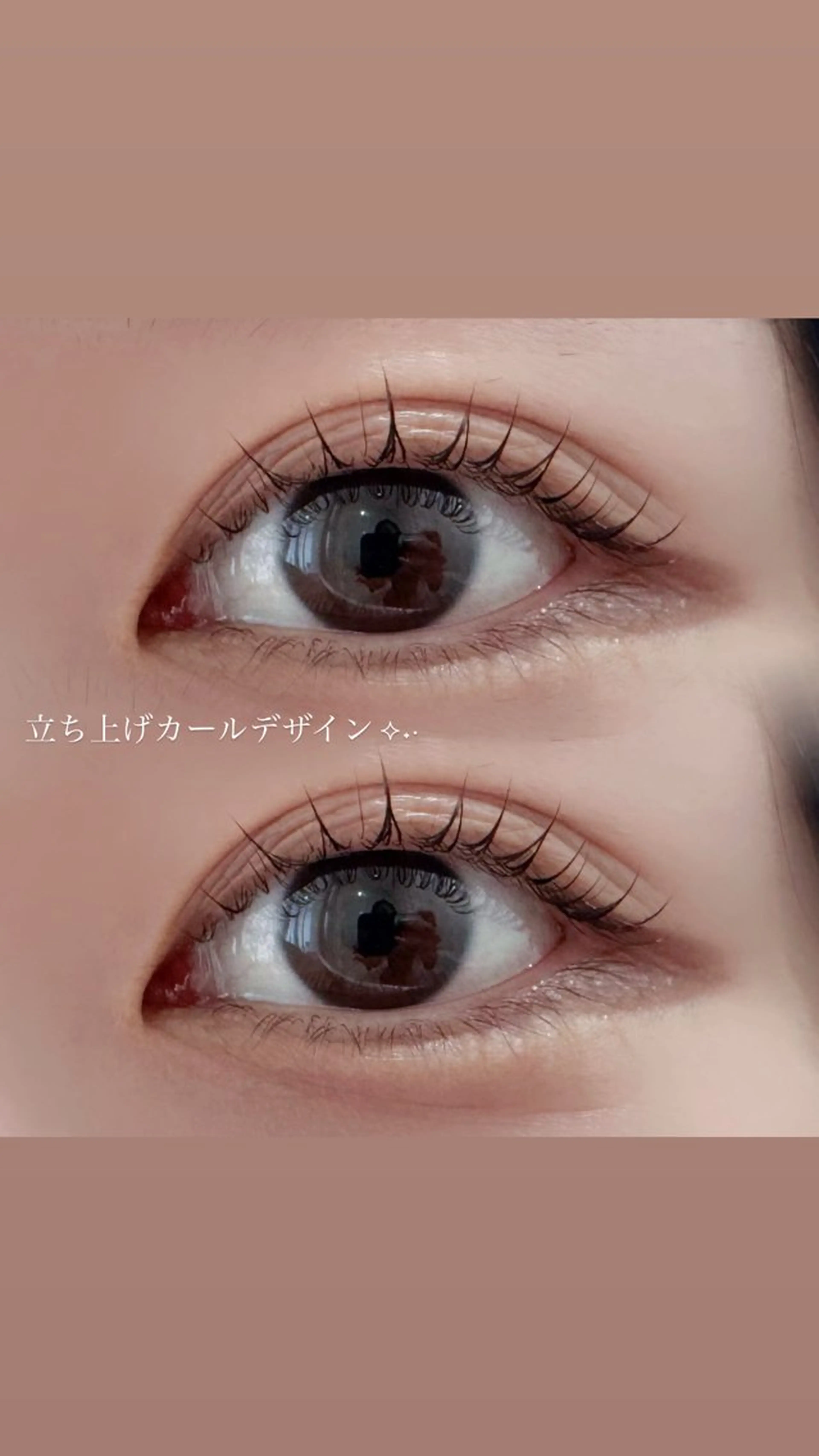 マツエク・マツパ Chaton KANAGAWAのマツエク・マツパデザイン