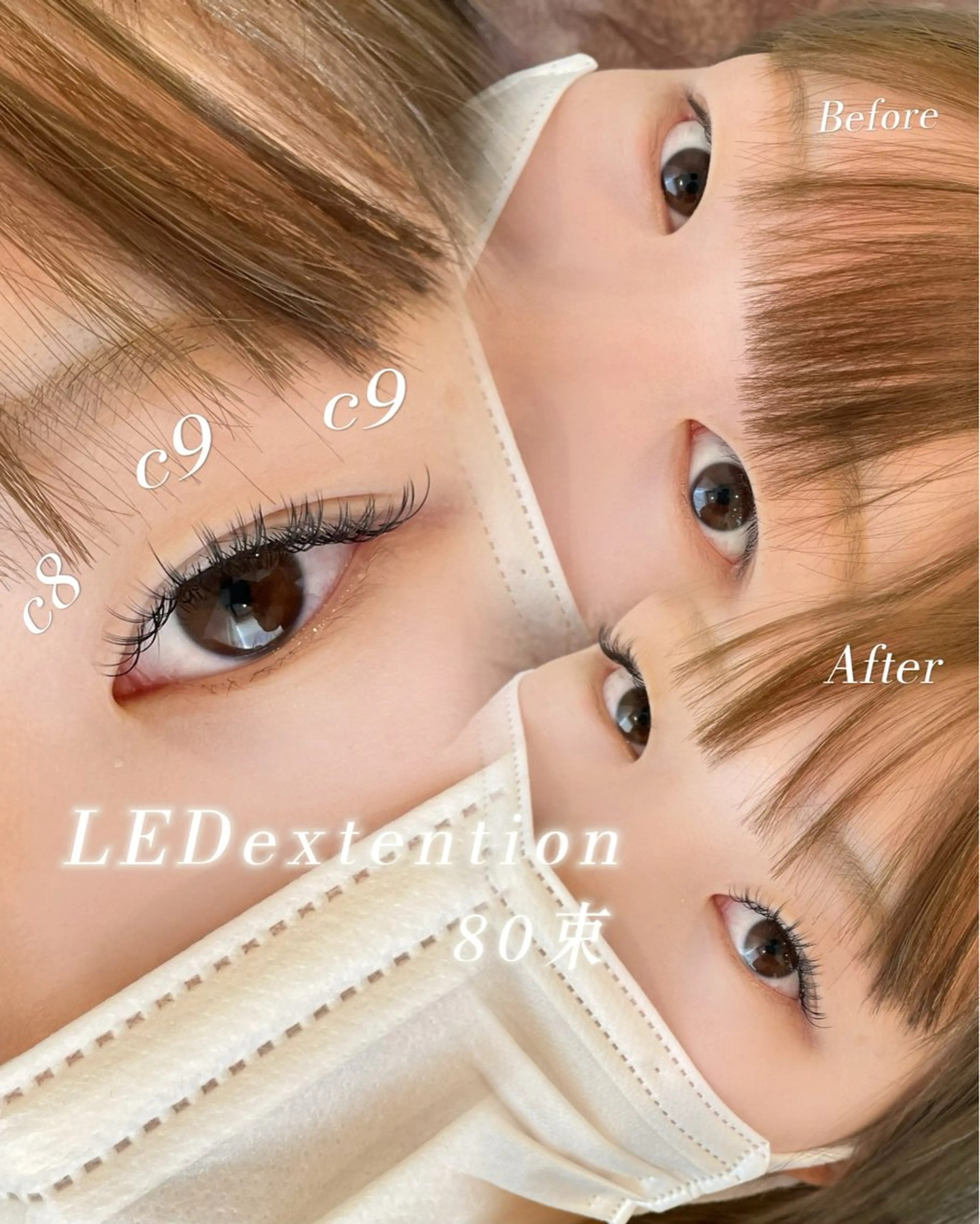 マツエク・マツパ EYELA柏 星出のマツエク・マツパデザイン