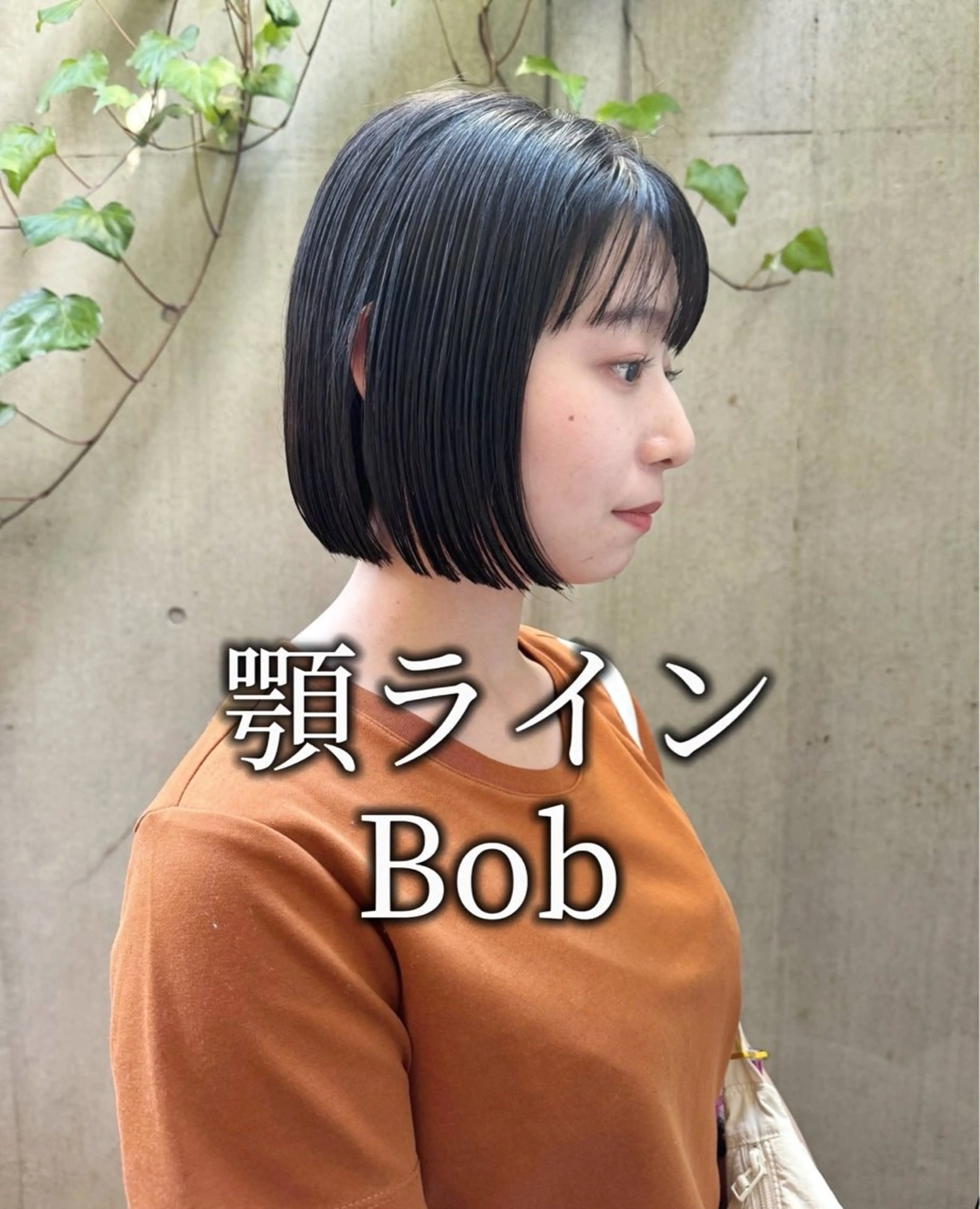 ショート カット トリートメント ボブ/ショート 吉田竣のヘアスタイル