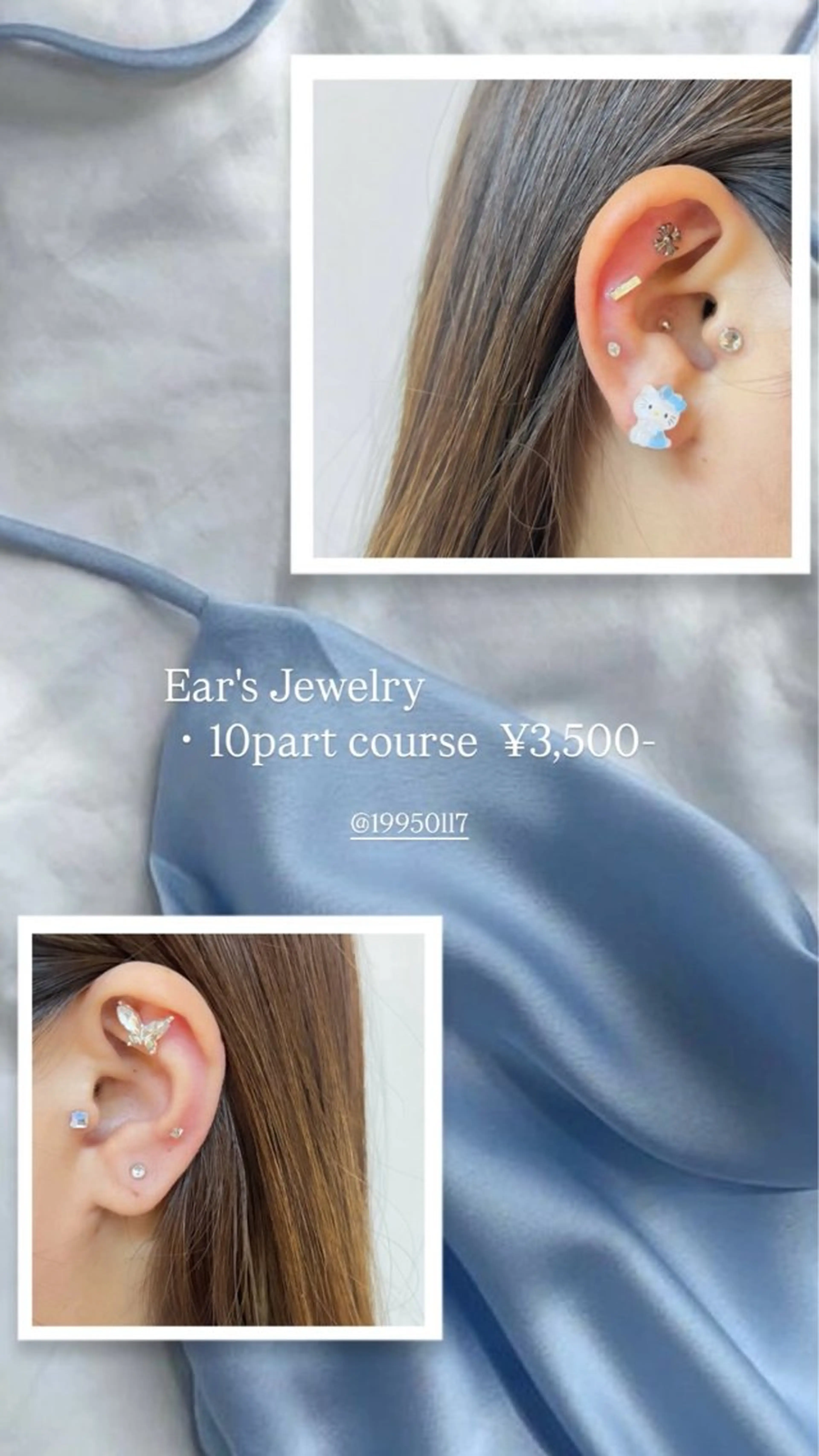 chipie yuuのネイルデザイン