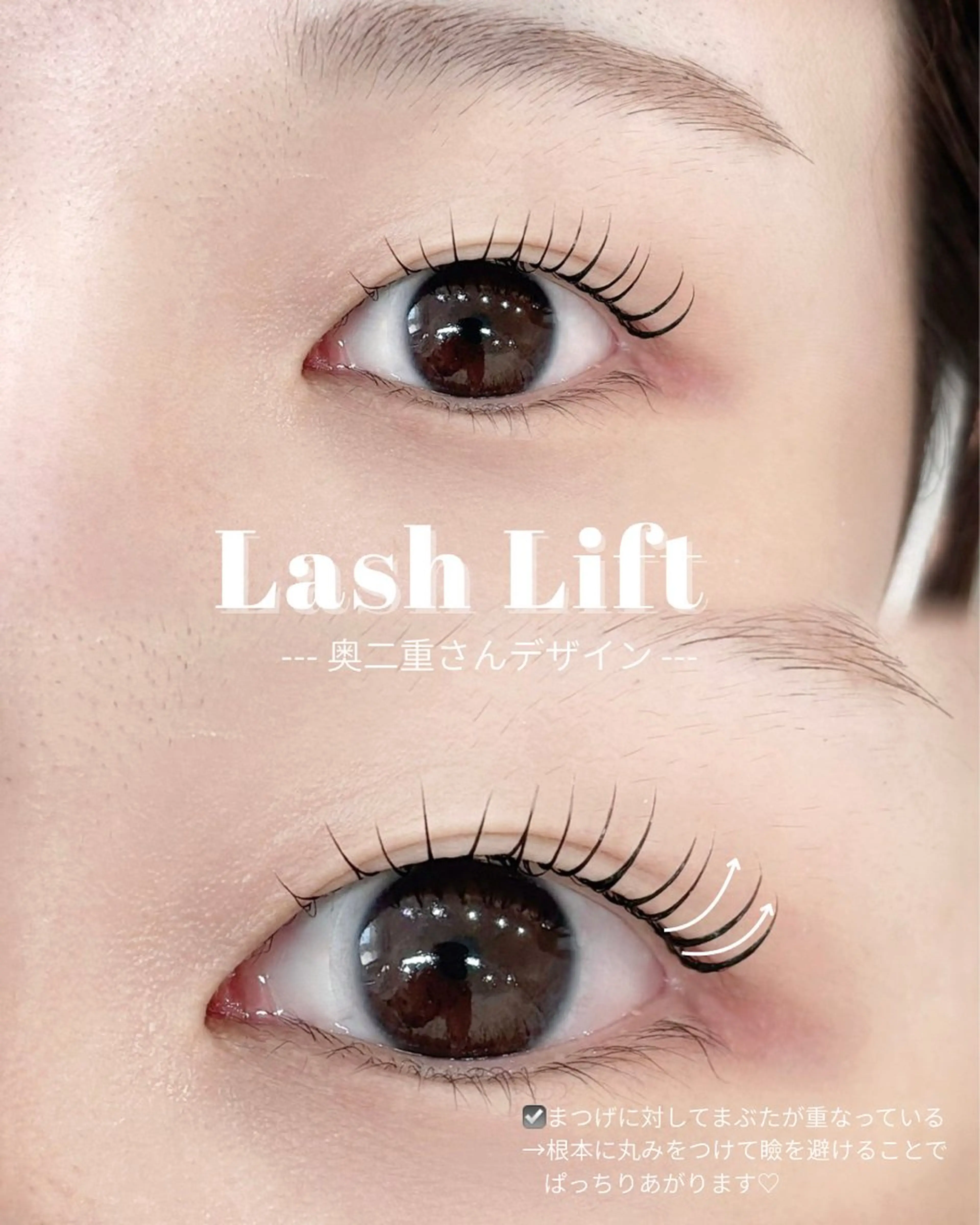 マツエク・マツパ マツパ WHITE EYE 🤍Mayukaの眉毛・アイブロウイメージ