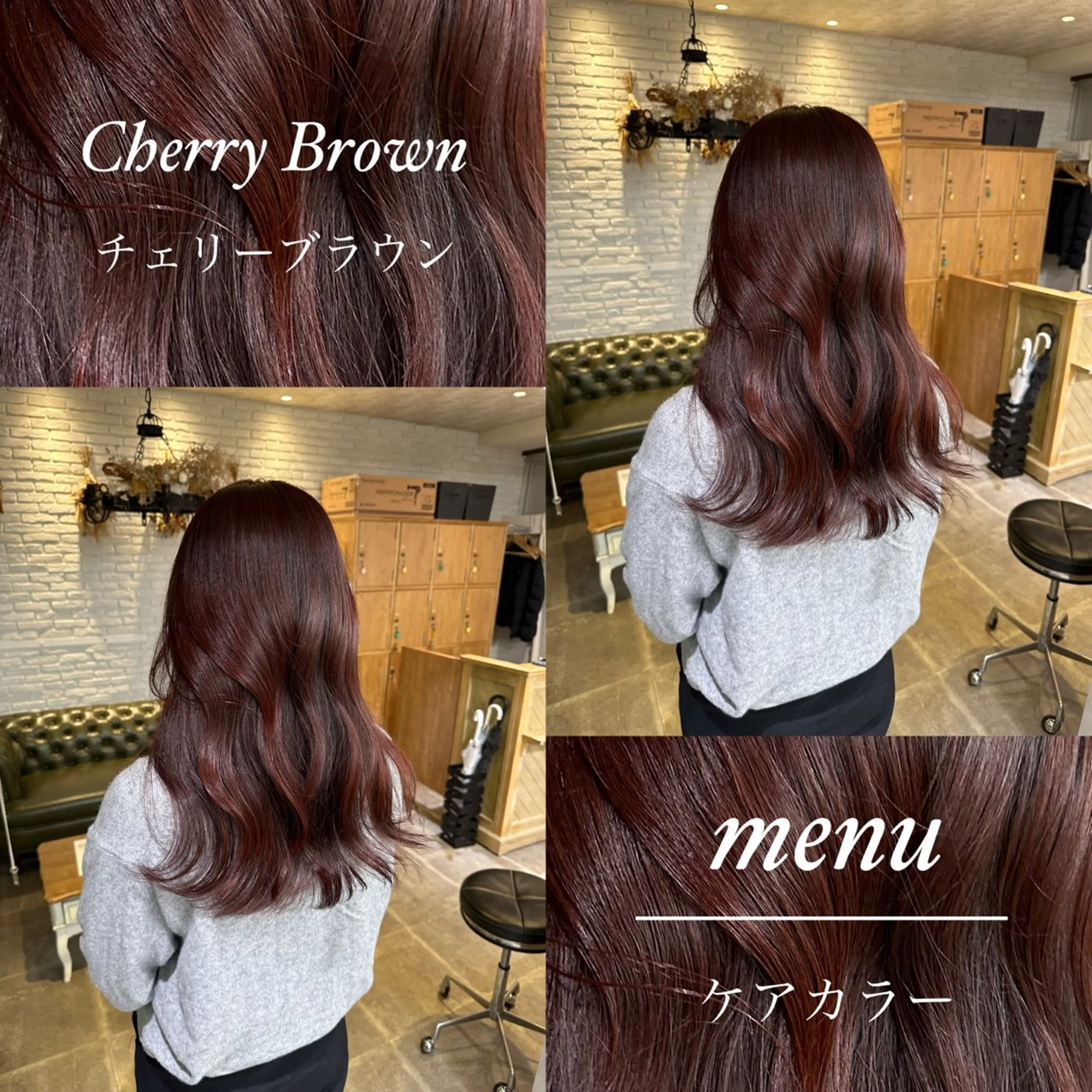 カラー ヘアカラー トリートメント RAF TOKYO 2nd所属・美髪矯正/髪質改善/ ヒロムのヘアスタイル