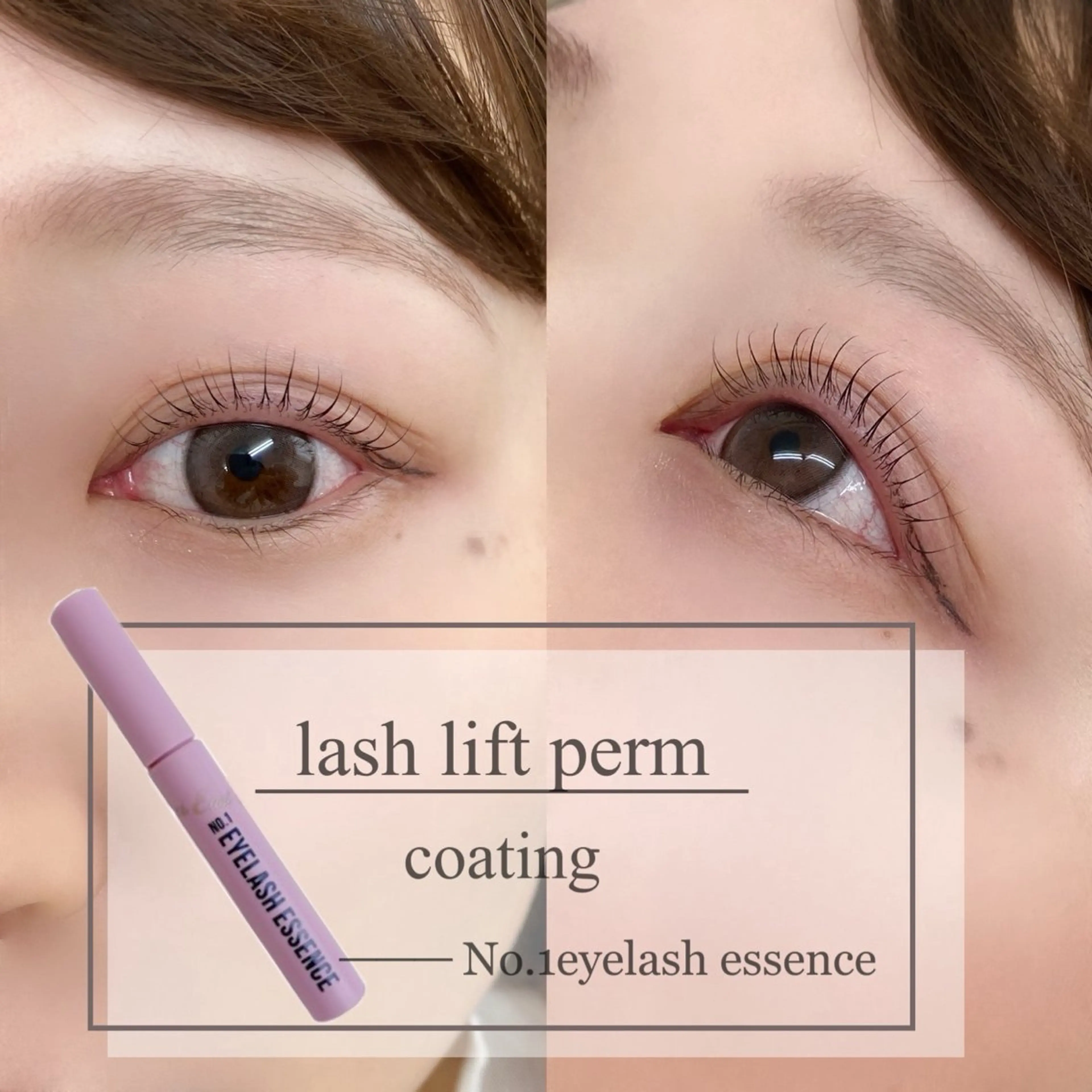 マツエク・マツパ Eyelash salon u'iのマツエク・マツパデザイン