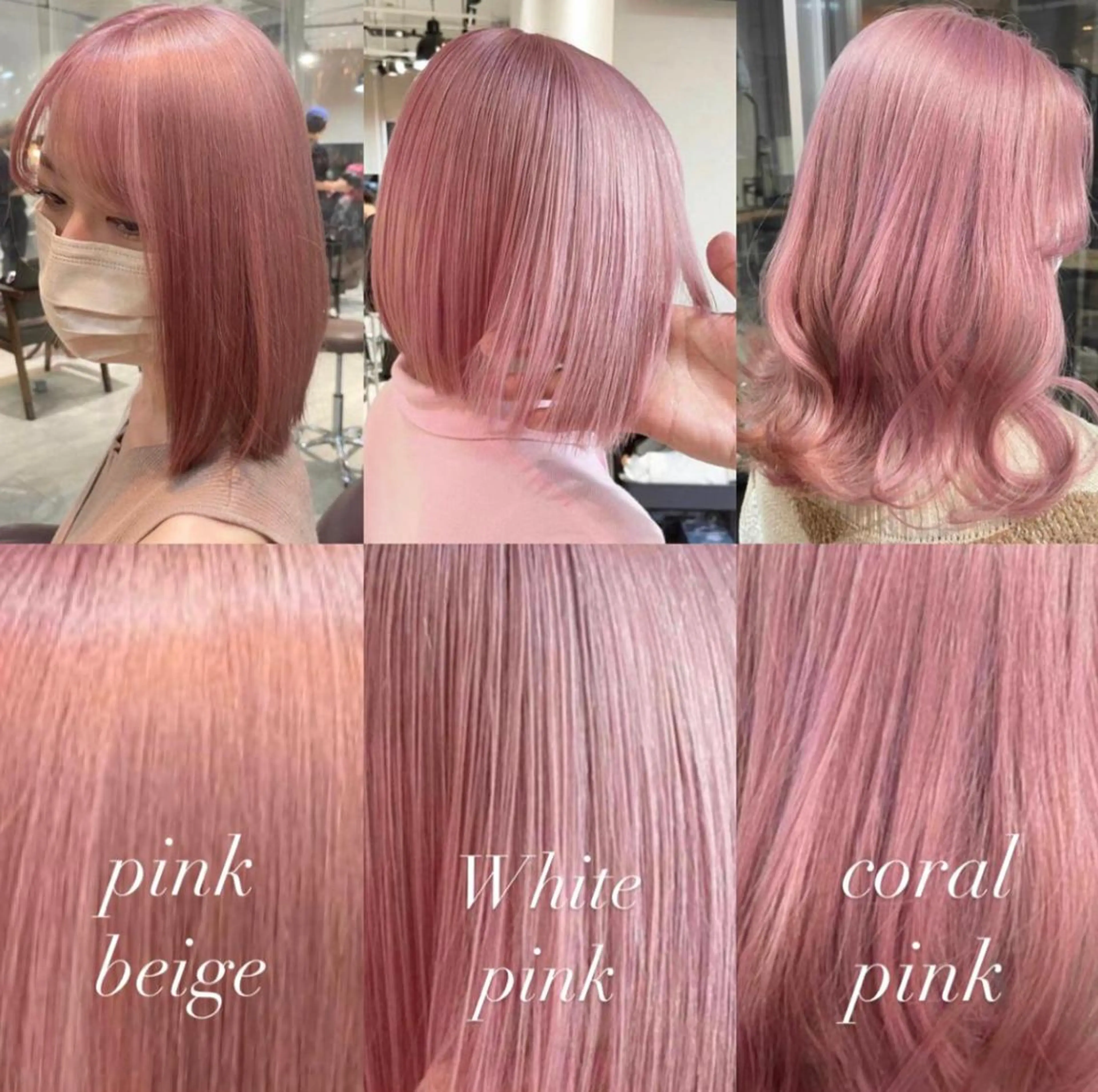 セミロング カラー ヘアアレンジ ヘアカラー 🌹TikTok４万 ﾌｫﾛﾜｰ🌹AKIのヘアスタイル