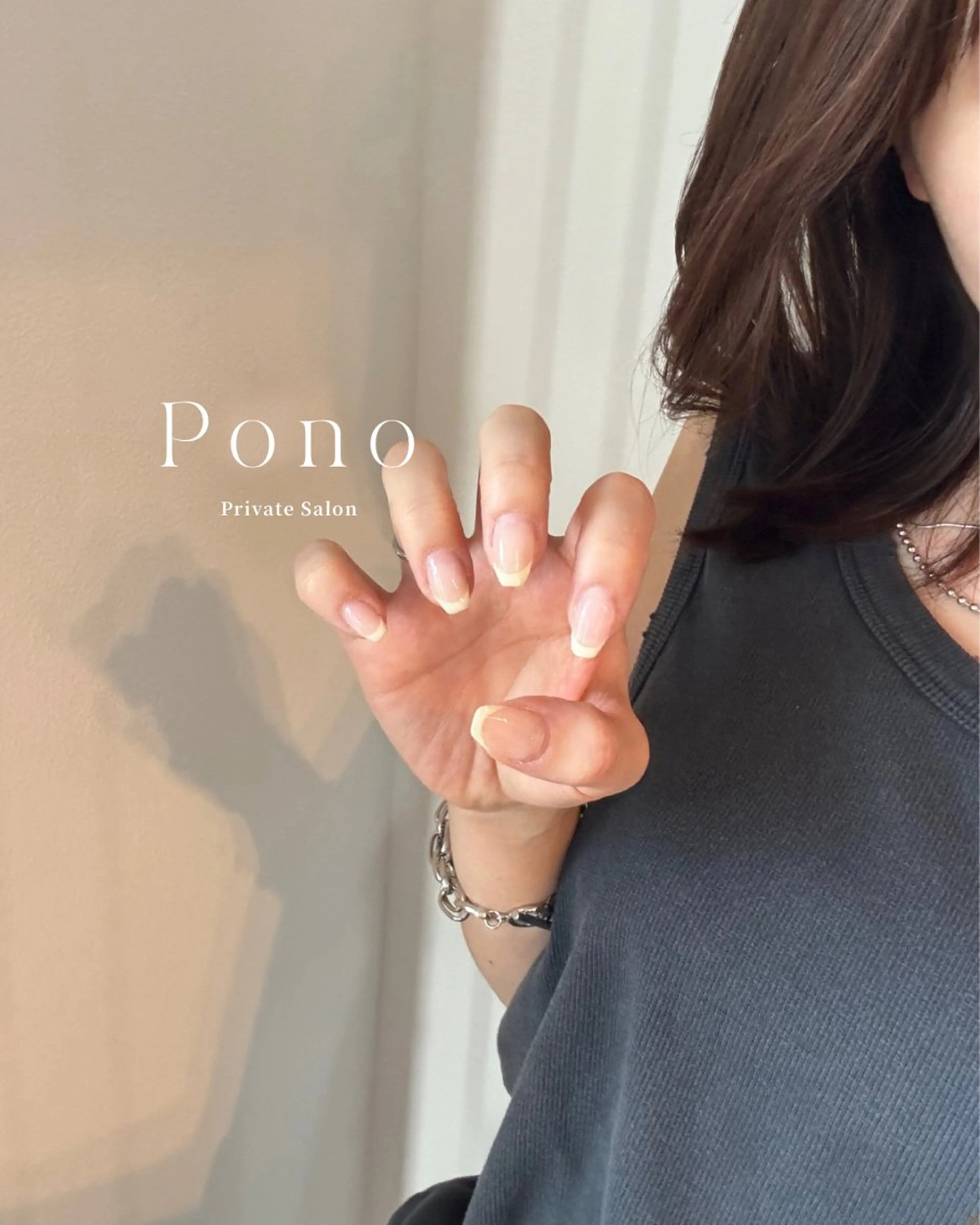 ネイル Private Salon Pono所属・Pono |  福井ネイルのネイルデザイン