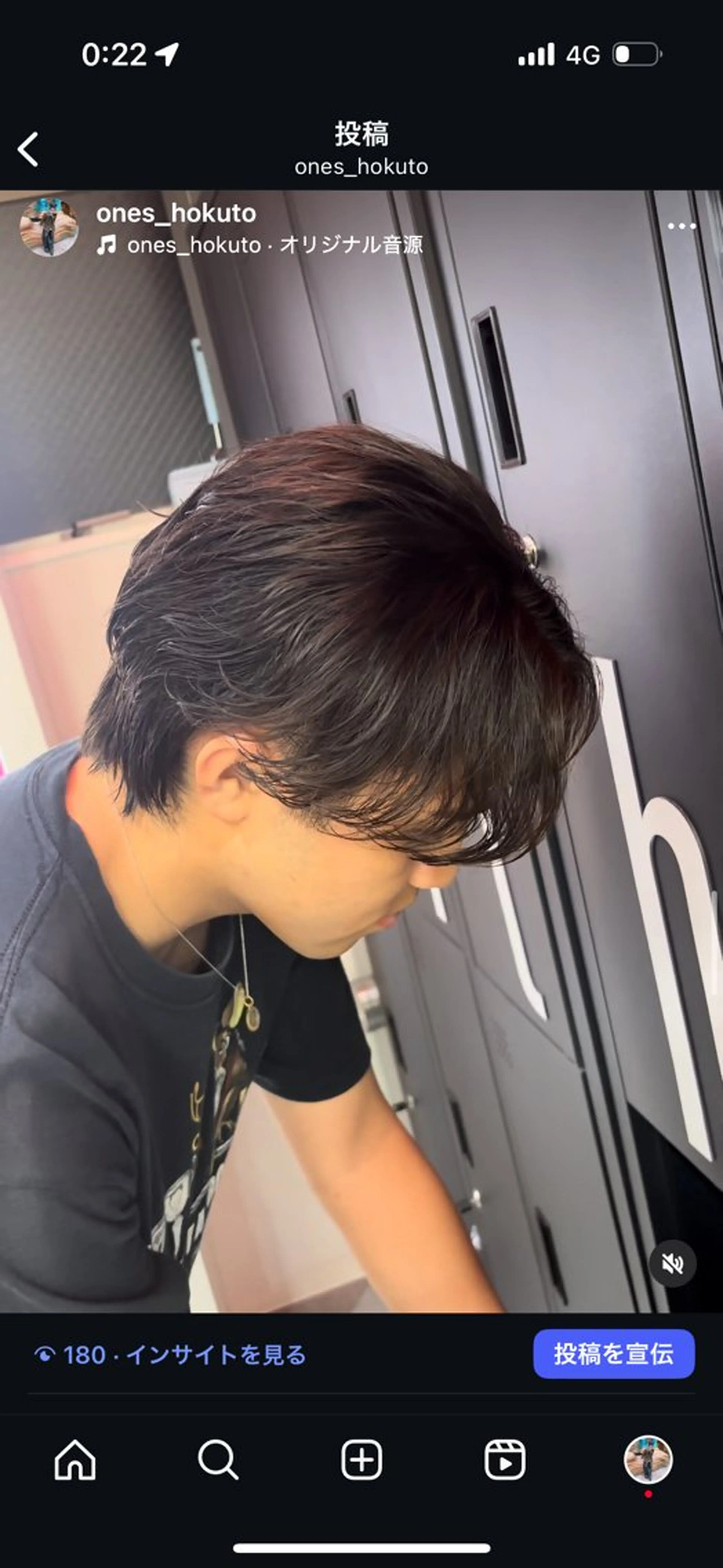 パーマ メンズハイトーン 北斗💍レイヤーのヘアスタイル