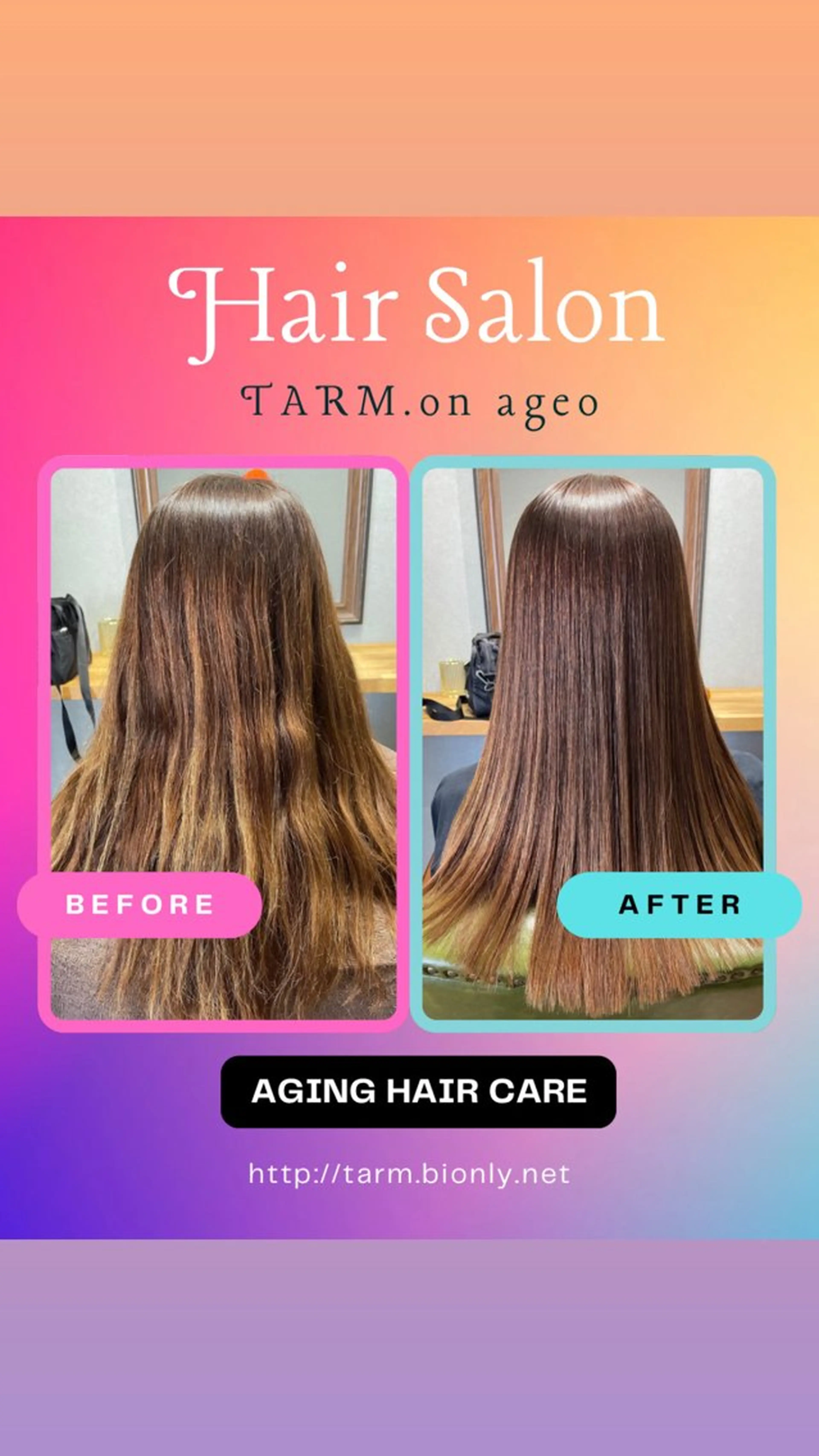 ロング カラー 石川 卓也のヘアスタイル