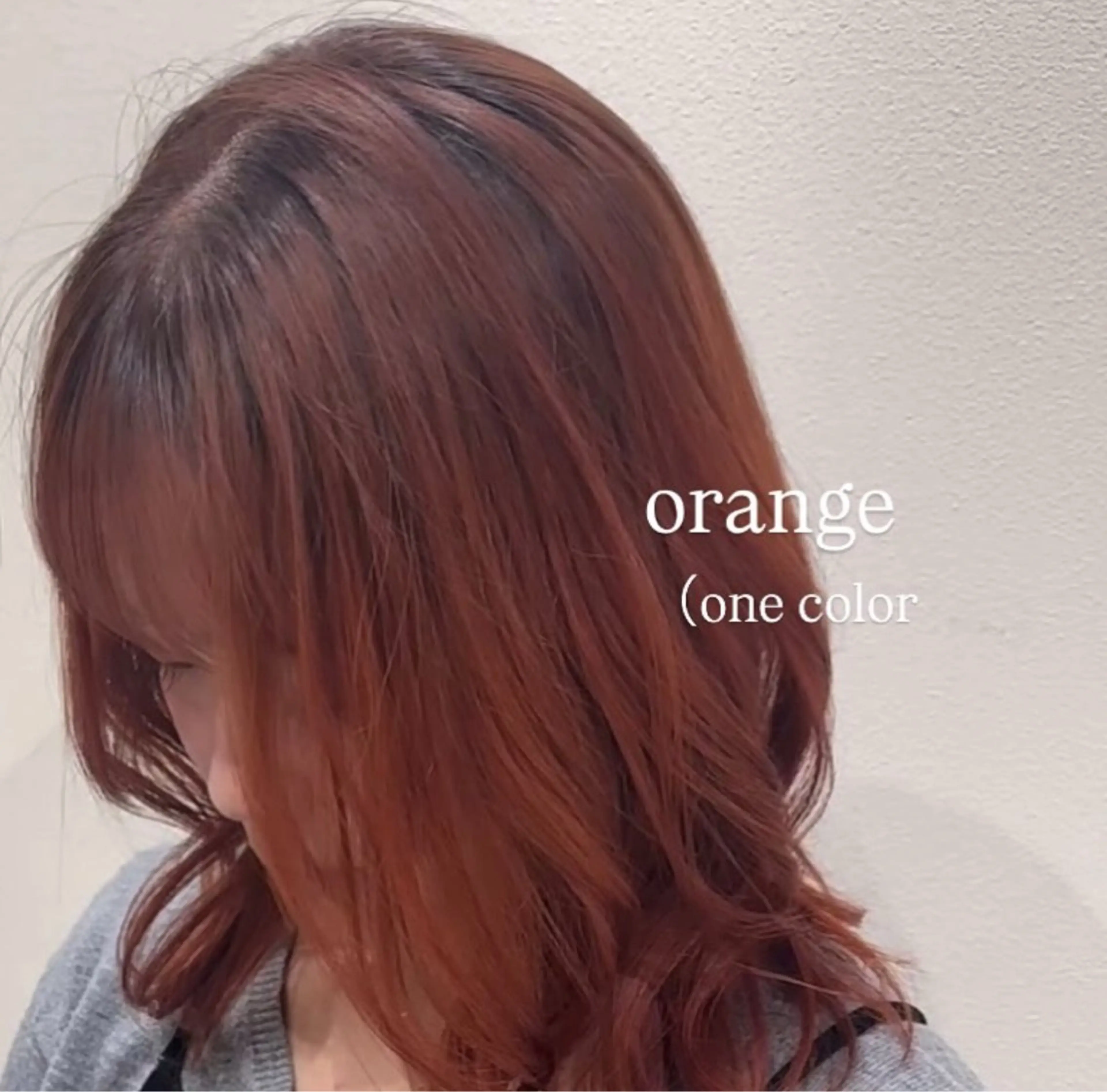 ミディアム カラー ブリーチ ヘアカラー ワンホン×髪質改善 つのーか🩶‪🫧のヘアスタイル