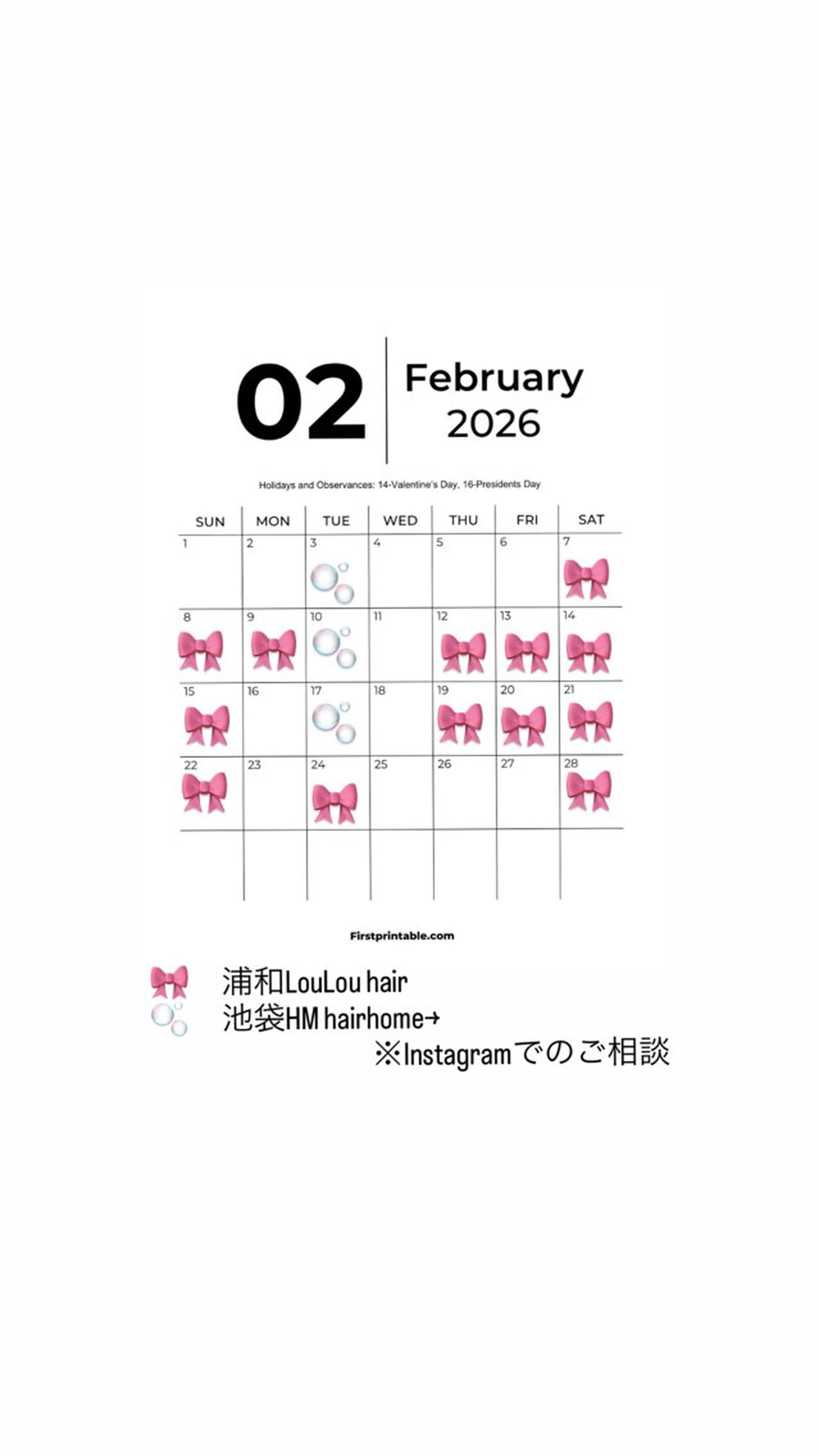 LouLou Hair【ルルヘアー】所属・LouLou/ emmaのヘアスタイル