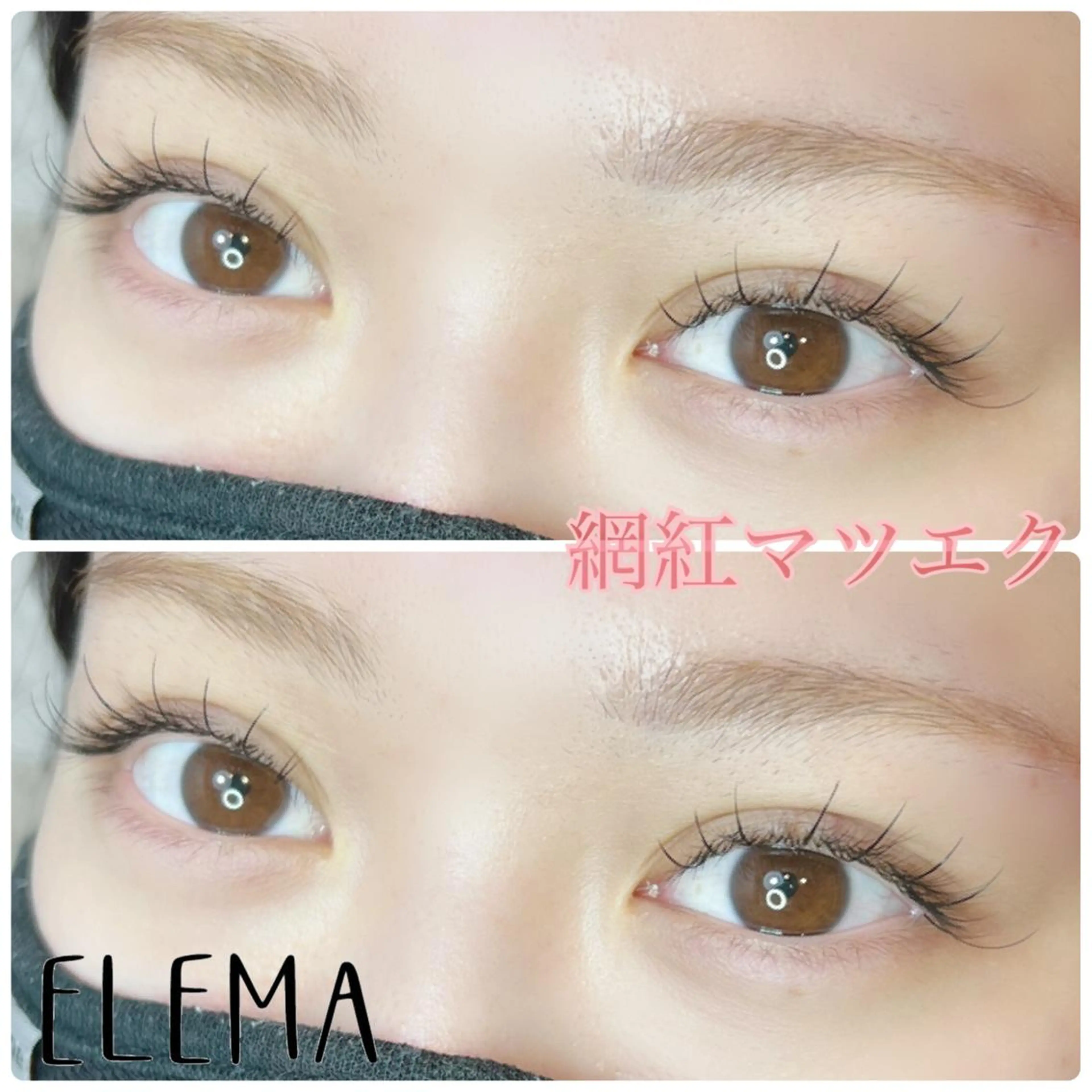 マツエク・マツパ Cherish所属・Cherish chieのマツエク・マツパデザイン