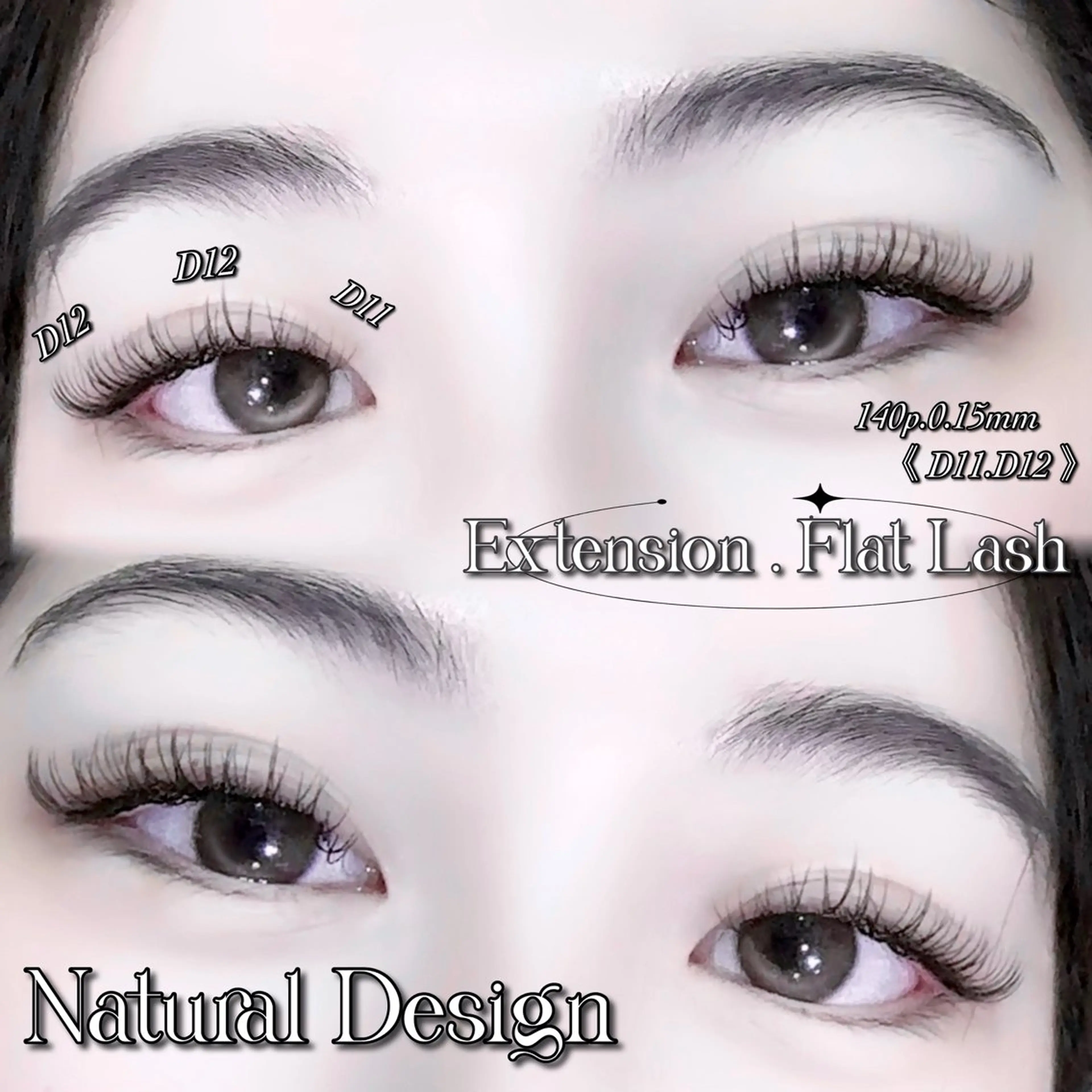 マツエク・マツパ memelu . RIJU 🩶のマツエク・マツパデザイン