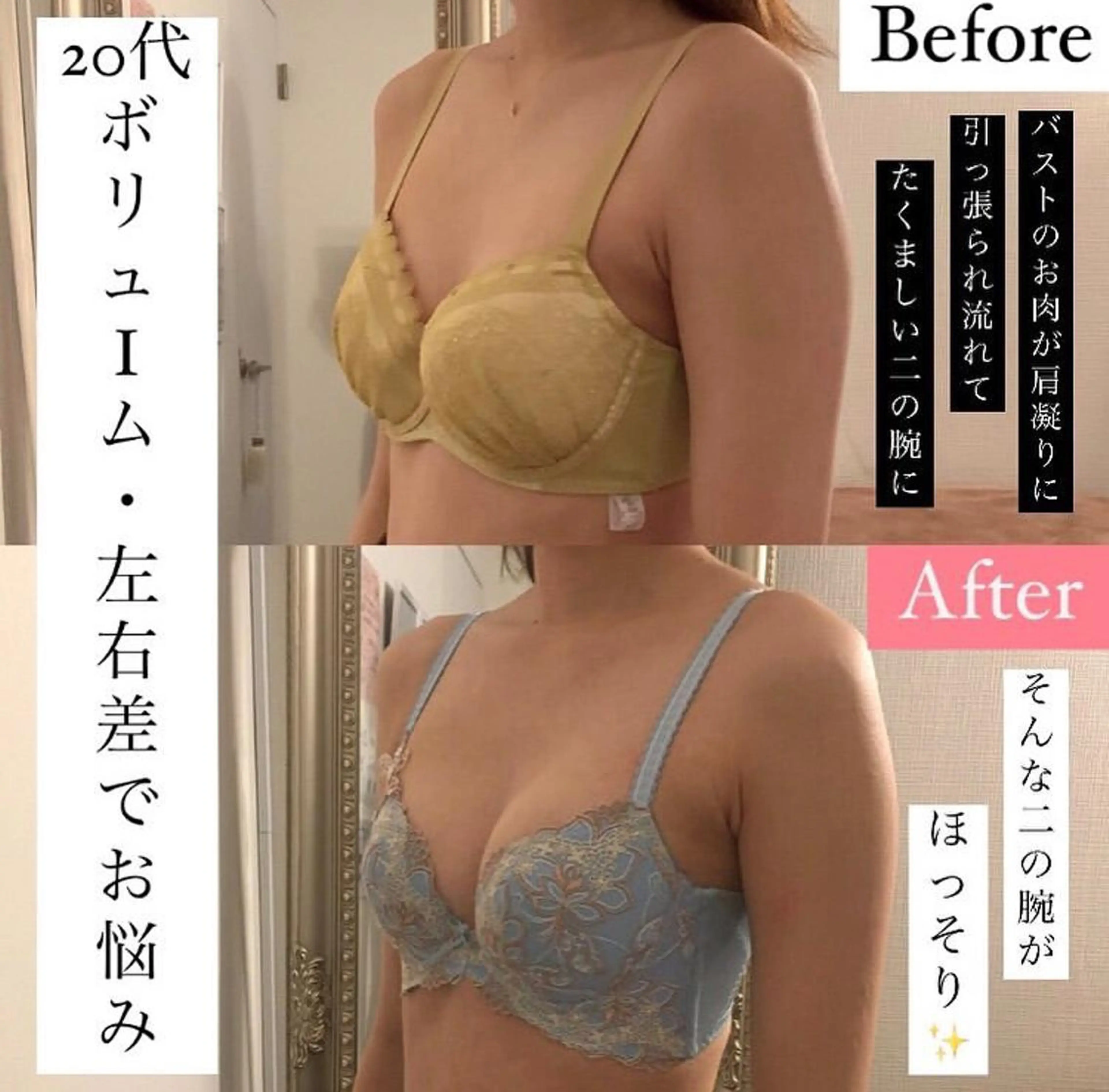 セミロング カラー パーマ ヘアアレンジ キッズ ネイル マツエク・マツパ ヴィーナス 関内店のエステ・リラクイメージ