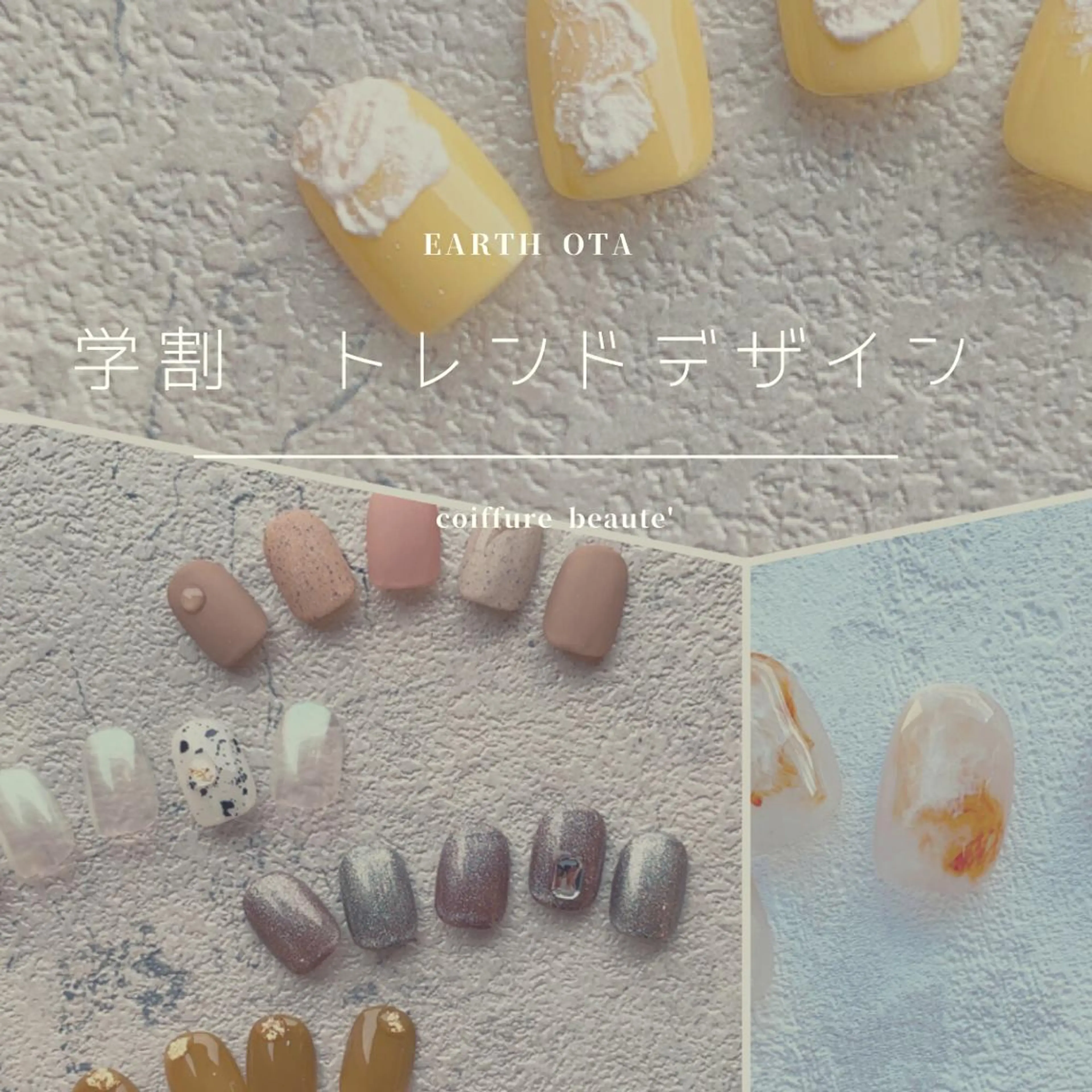 ネイル Rena colore'のネイルデザイン