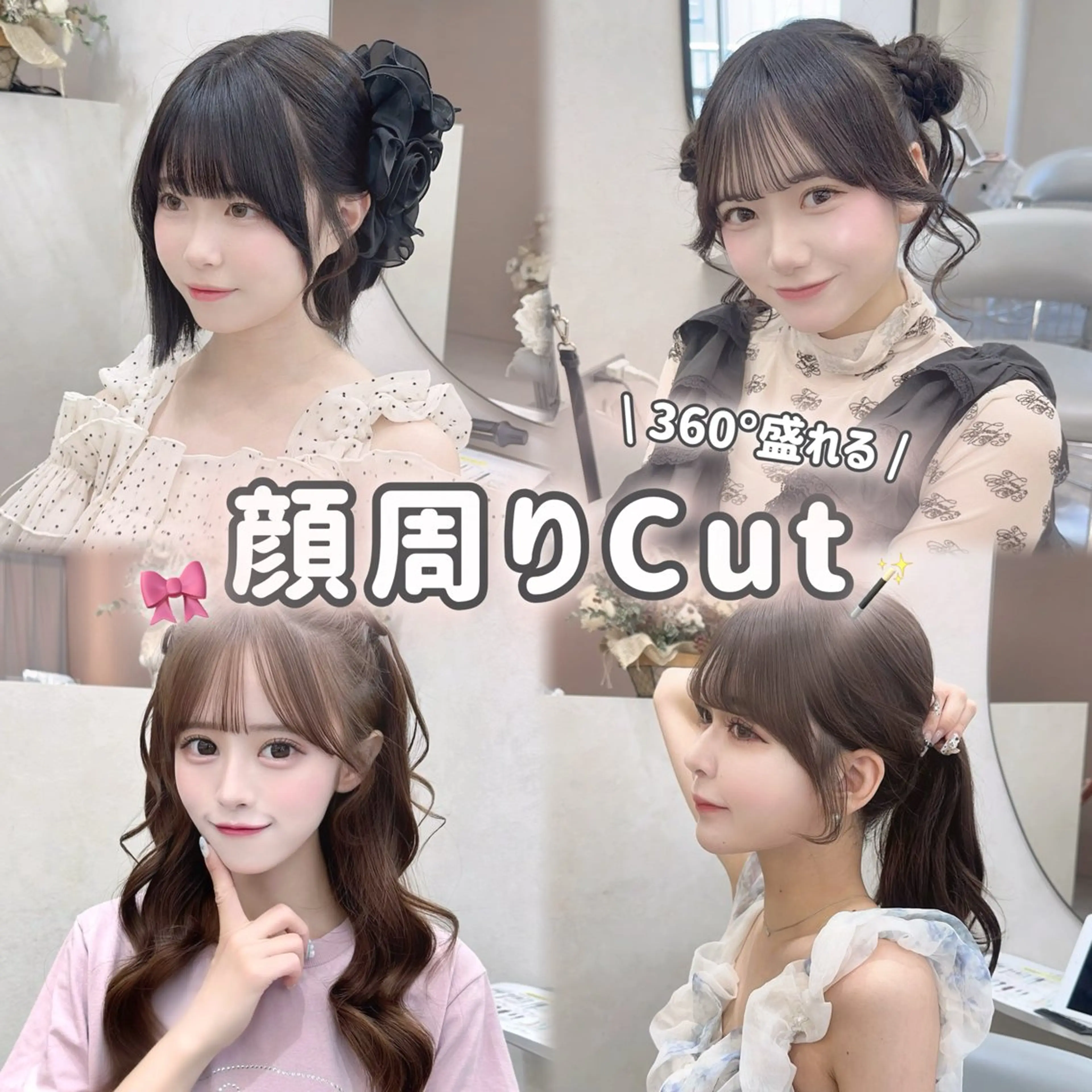 ロング カラー シールエクステ ブリーチ インナーカラー ブリーチなしカラー くびれヘア カット ヘアカラー トリートメント hina🎀新宿/ エクステ/girlyのヘアスタイル