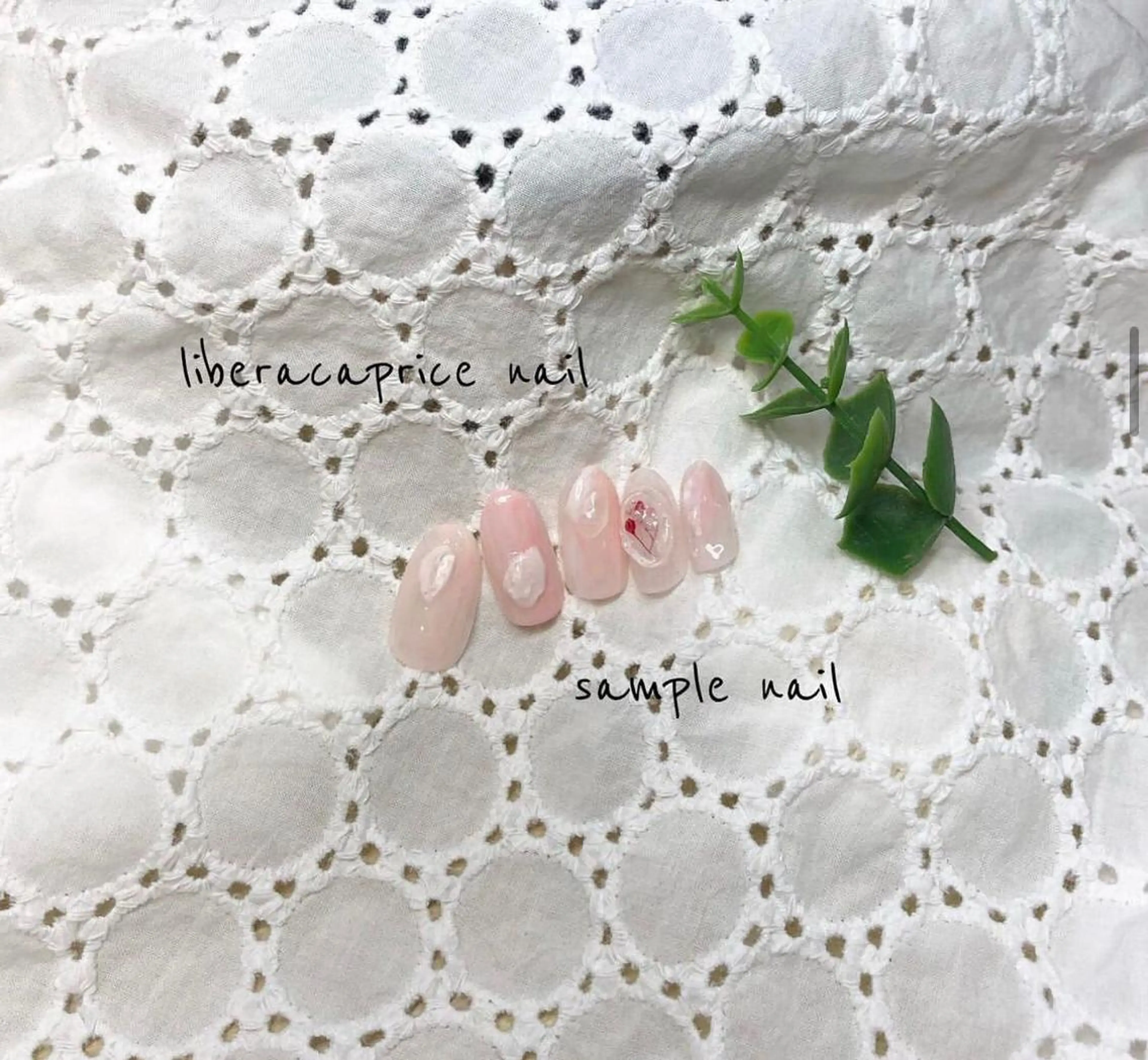 ネイル ネイル･エステ afdlbcのネイルデザイン