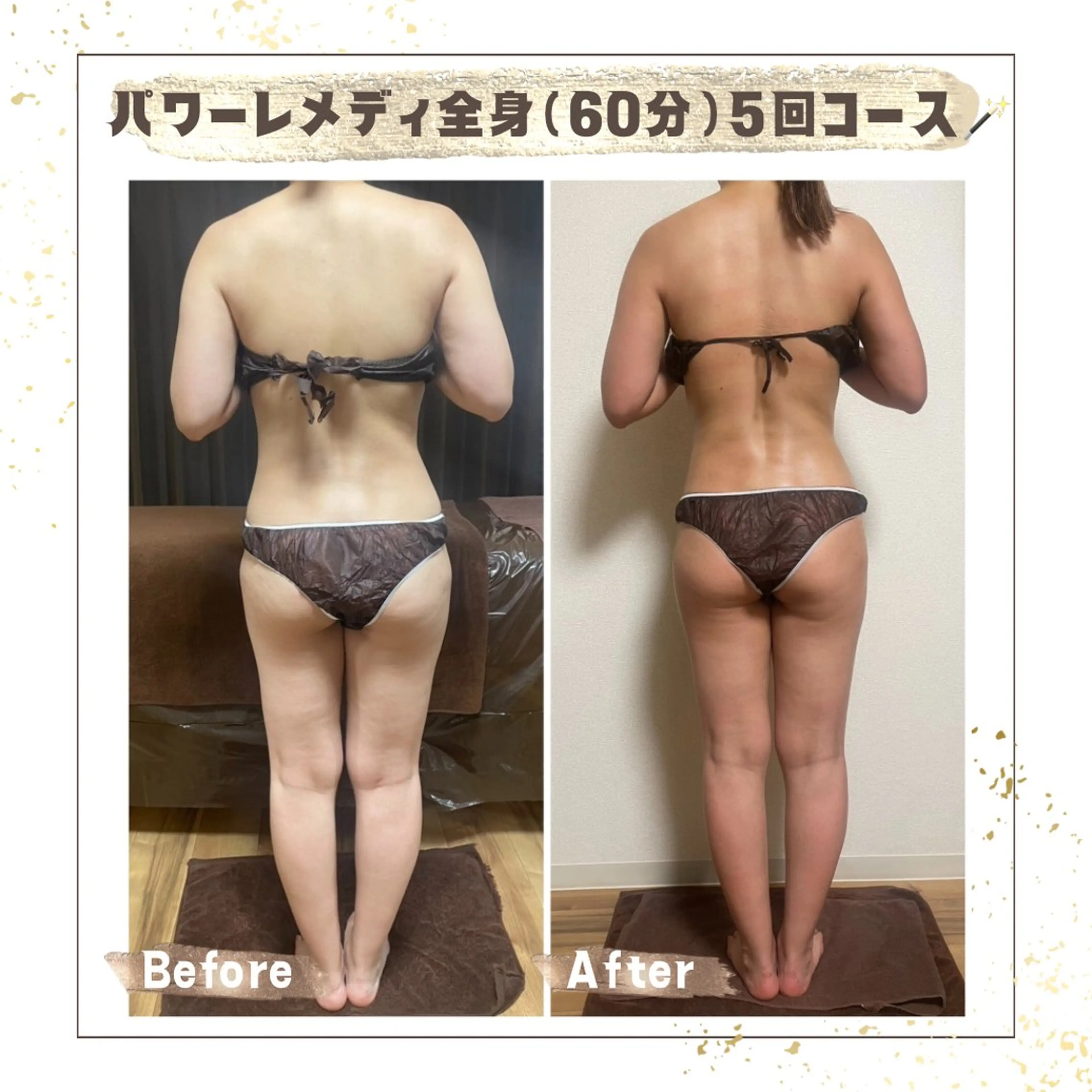 エステ リラク Luca所属・Luca ﾙｶのエステ・リラクイメージ