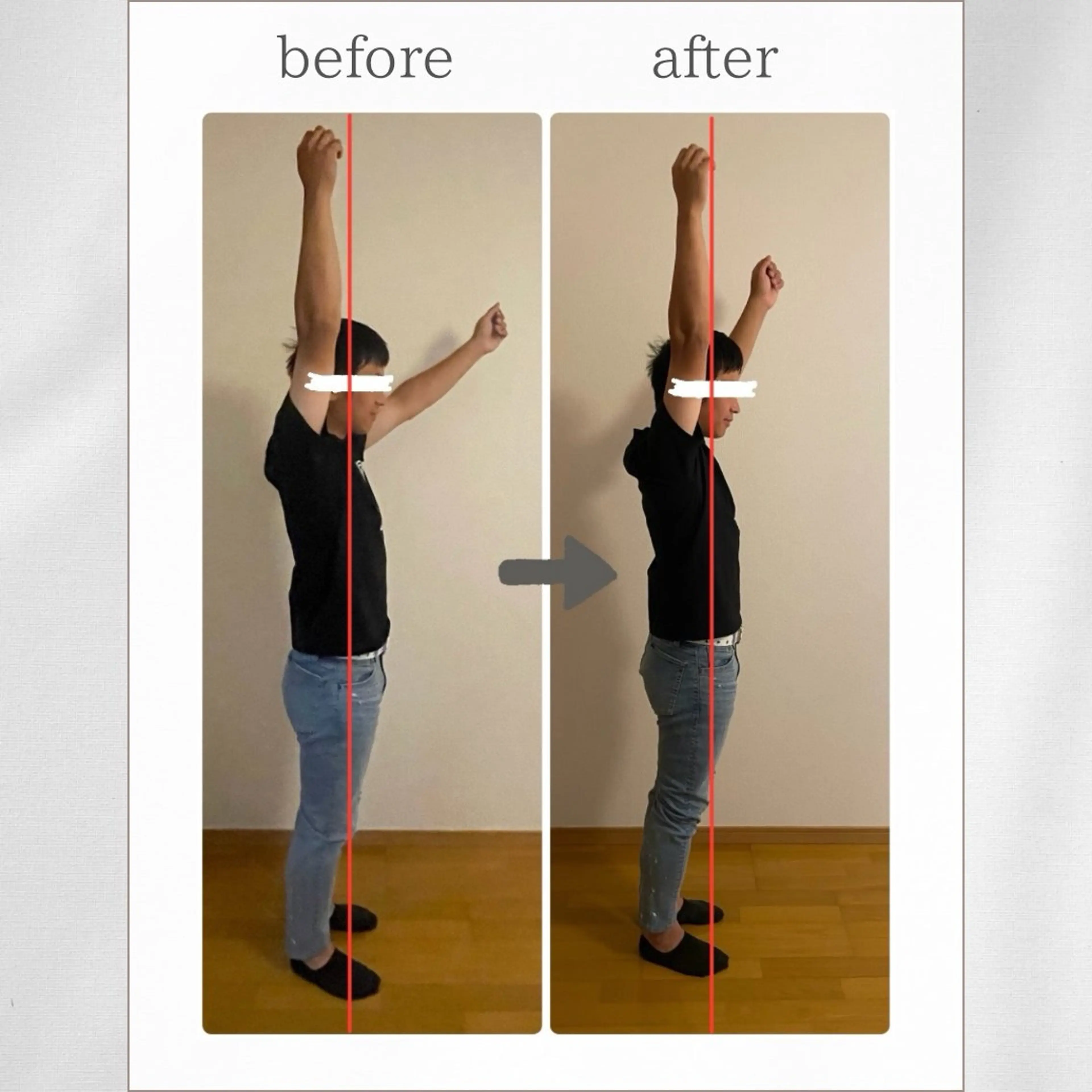 Rebella所属・Rebella 〜整体サロン〜のエステ・リラクイメージ