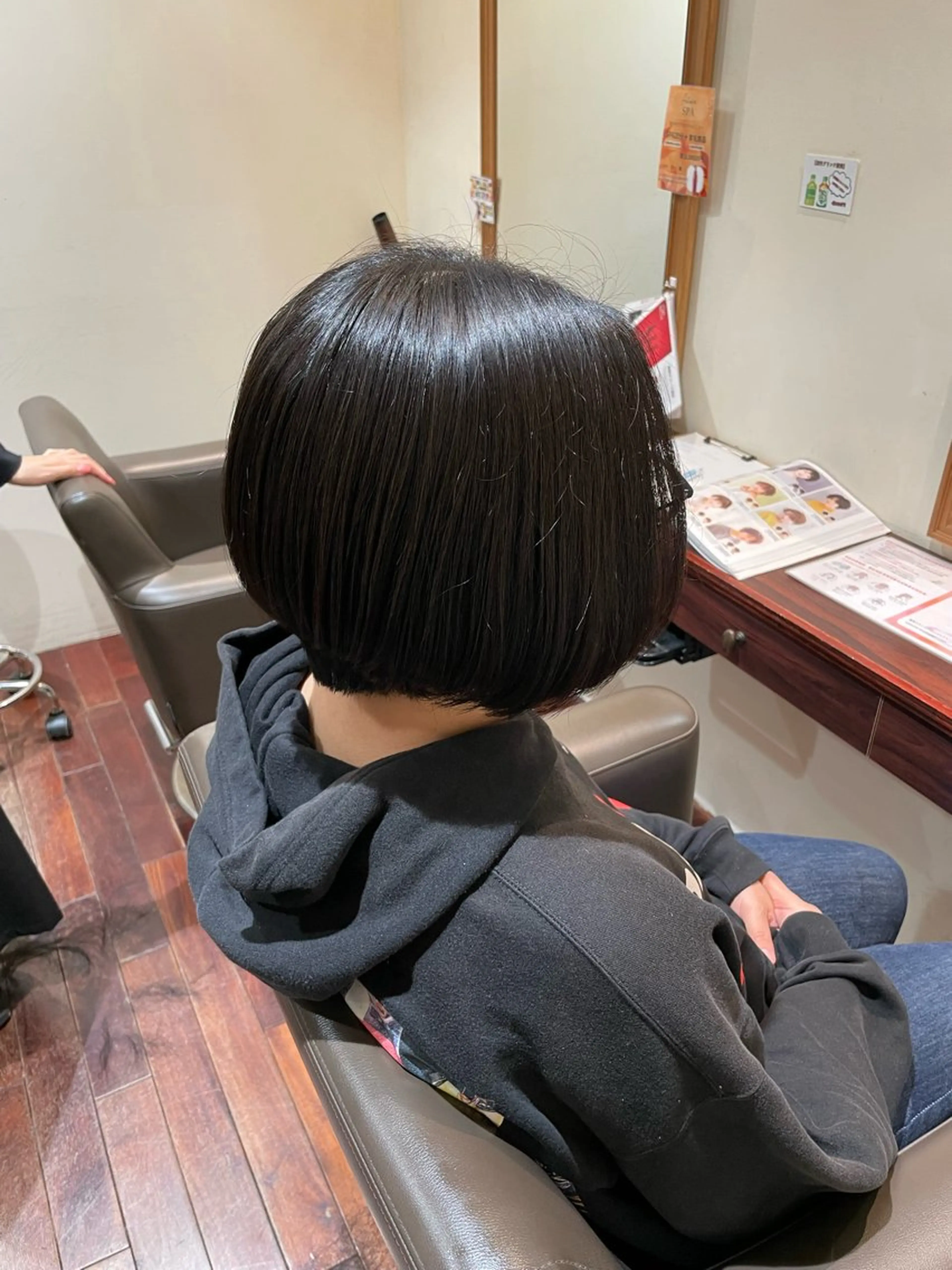 ショート 逢坂 拓巳のヘアスタイル